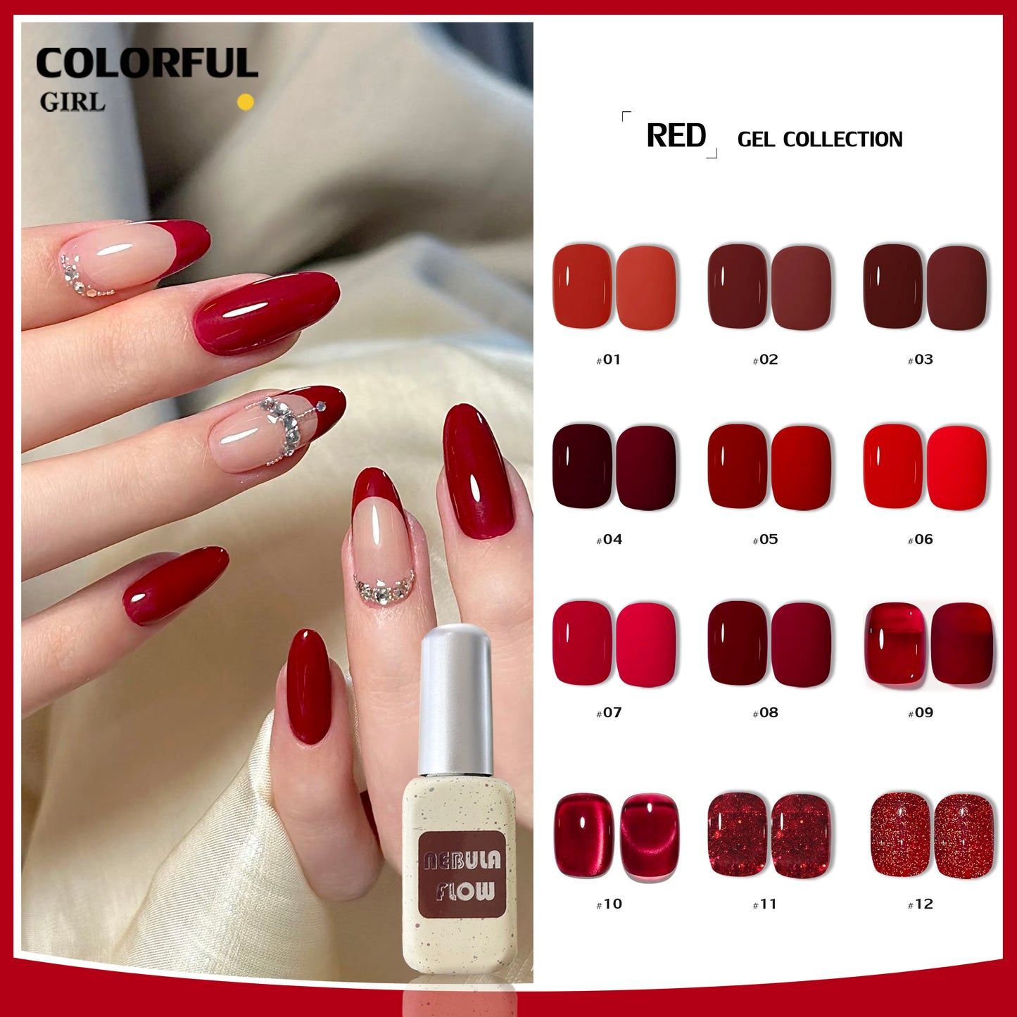 【พร้อมส่ง】NF-007|เบอร์ 1-12 แบบแยกขวด สีเจลสีแดง NebulNFlow| สีเจลสีพื้น/สีเจลแคทอาย/สีเจลกลิซเตอร์/สีเจลไซรัป วิบวับ สีแน่น ต้องอบ สวยมาก "