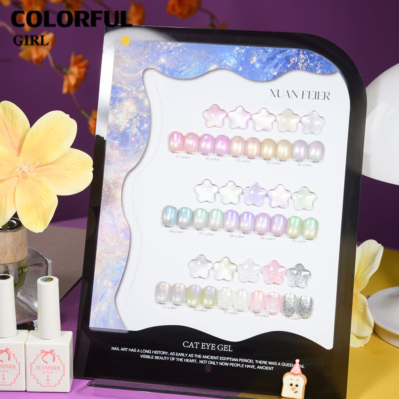XUANFEIER เจลแคทอายออโรร่าลูกกวาด 15 สี + สีเจลกากเพชรวิ้งแน่น + สีเจลกลิตเตอร์ ฟีลกาแล็กซี่สุดละมุน เล่นแสงไหลลื่น✨ แคทอายมุกใสแบบน้ำแข็ง ช่วยขับผิว เพิ่มลุคหวานละมุนดูมีออร่า (ทามาให้แล้ว พร้อมใช้งาน)