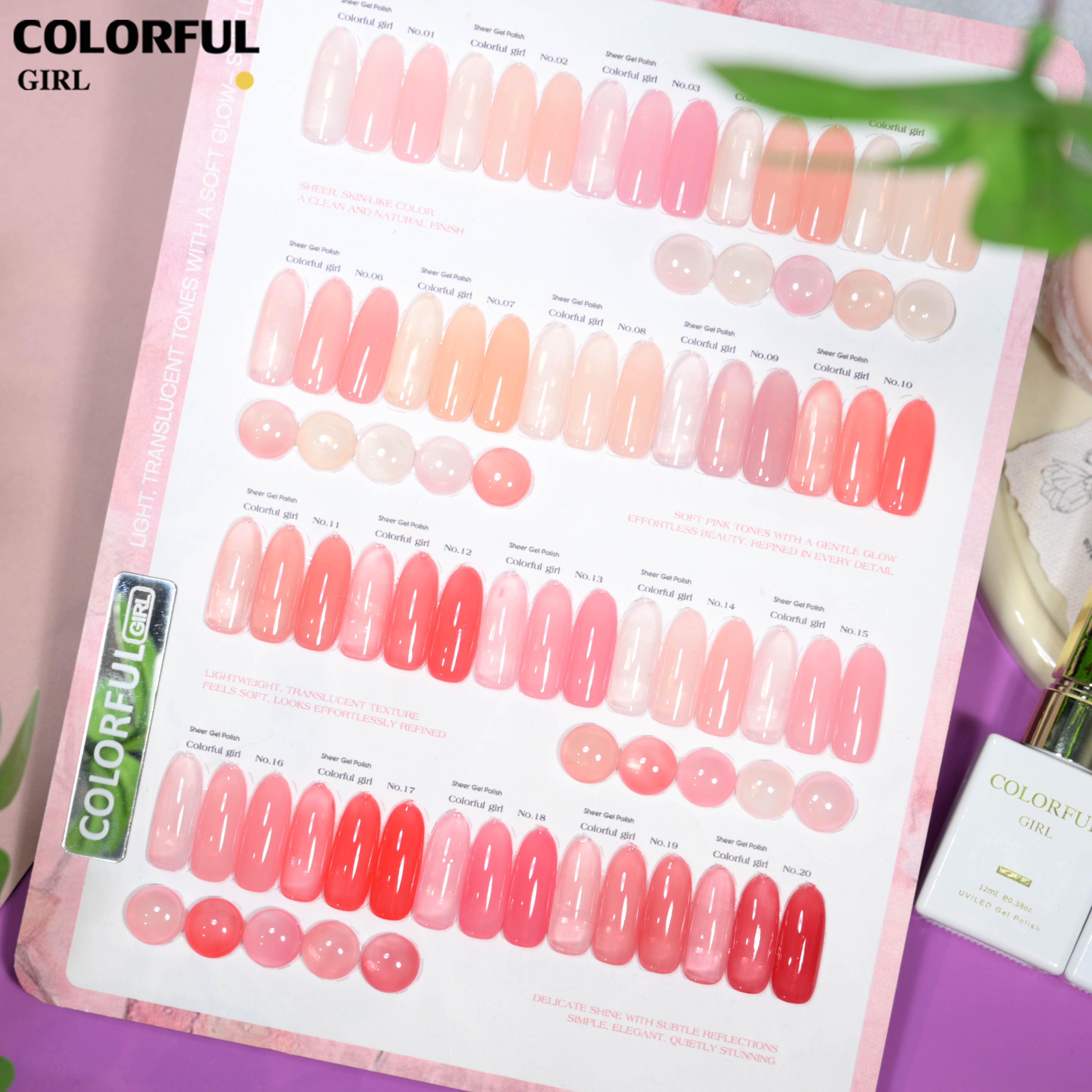 【พร้อมส่ง】สีเจลไซรัป Colorful Girl เซต 20 สี ✨ โทน Ice Peach ชมพูพีชละมุน ฟีลลูกคุณหนูหวานแพง ขับผิวให้มือดูสว่างอมชมพู เนื้อเจลใสฉ่ำแบบลูกแก้ว สีแน่นเงาวาว เล่นแสงสวย ติดทนนาน 💖 ฟรีชาร์ตสีซีรีส์ Sweet Nude Pink (ทามาให้แล้ว พร้อมใช้งาน) ✨