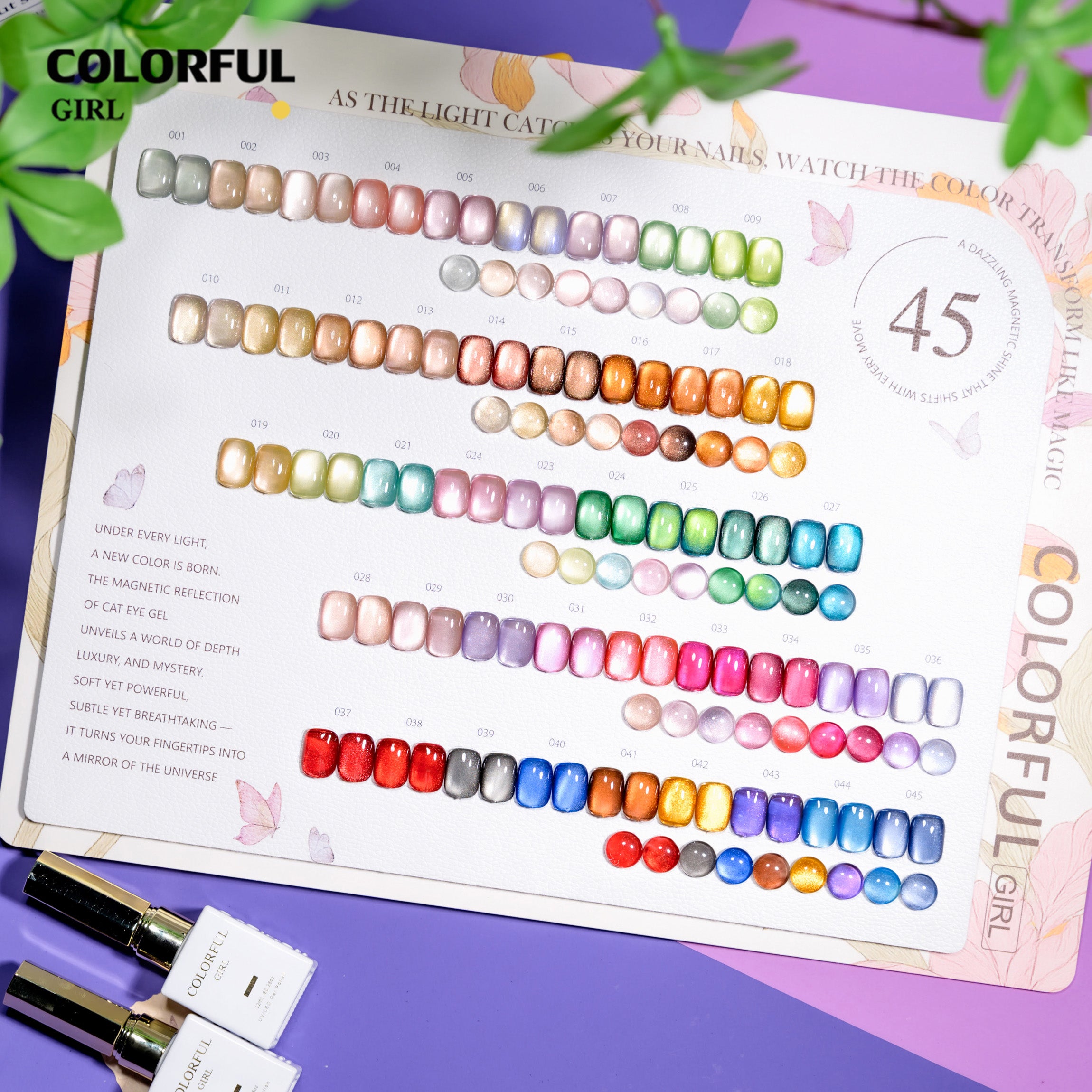 COLORFUL GIRL 45 สี สีเจลแคทอายเนื้อซาติน + สีเจลแคทอายลูกแก้ว แถมฟรีชาร์ทสี