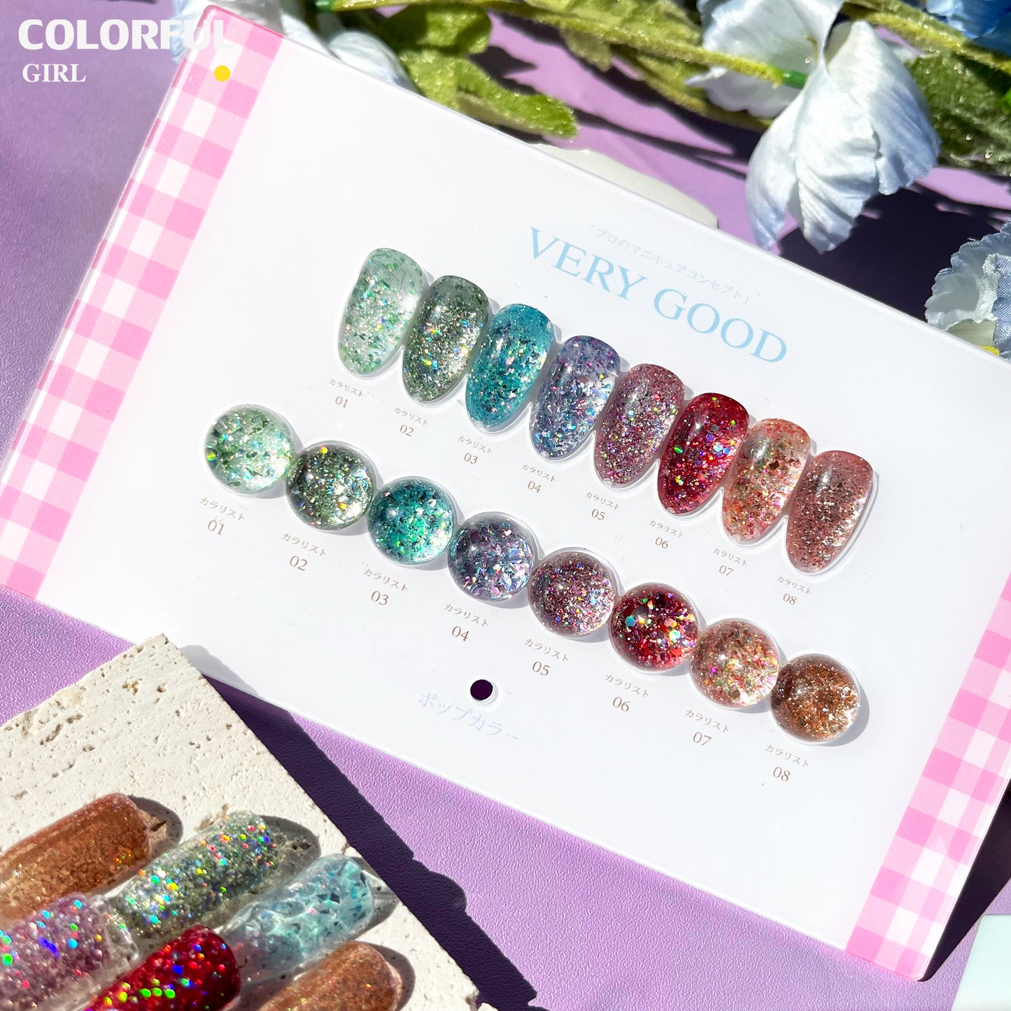 【พร้อมส่ง】สีเจลกากเพชรวิ้งแน่น 8 สี (very good)สีสวย แถมชาร์ทอะคริลิคสำเร็จรูป
