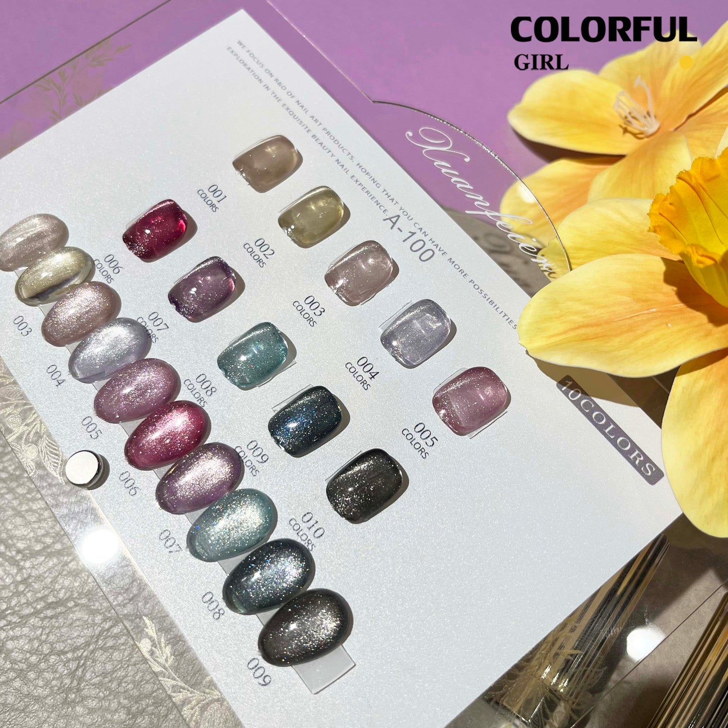【พร้อมส่ง】Xuanfeier10สี XFE-A100 สีเจลแคทอาย สีลูกแก้ว ฟรีชาร์ทสี Cat eye แม่เหล็ก เอฟเฟกต์มันเงามาก