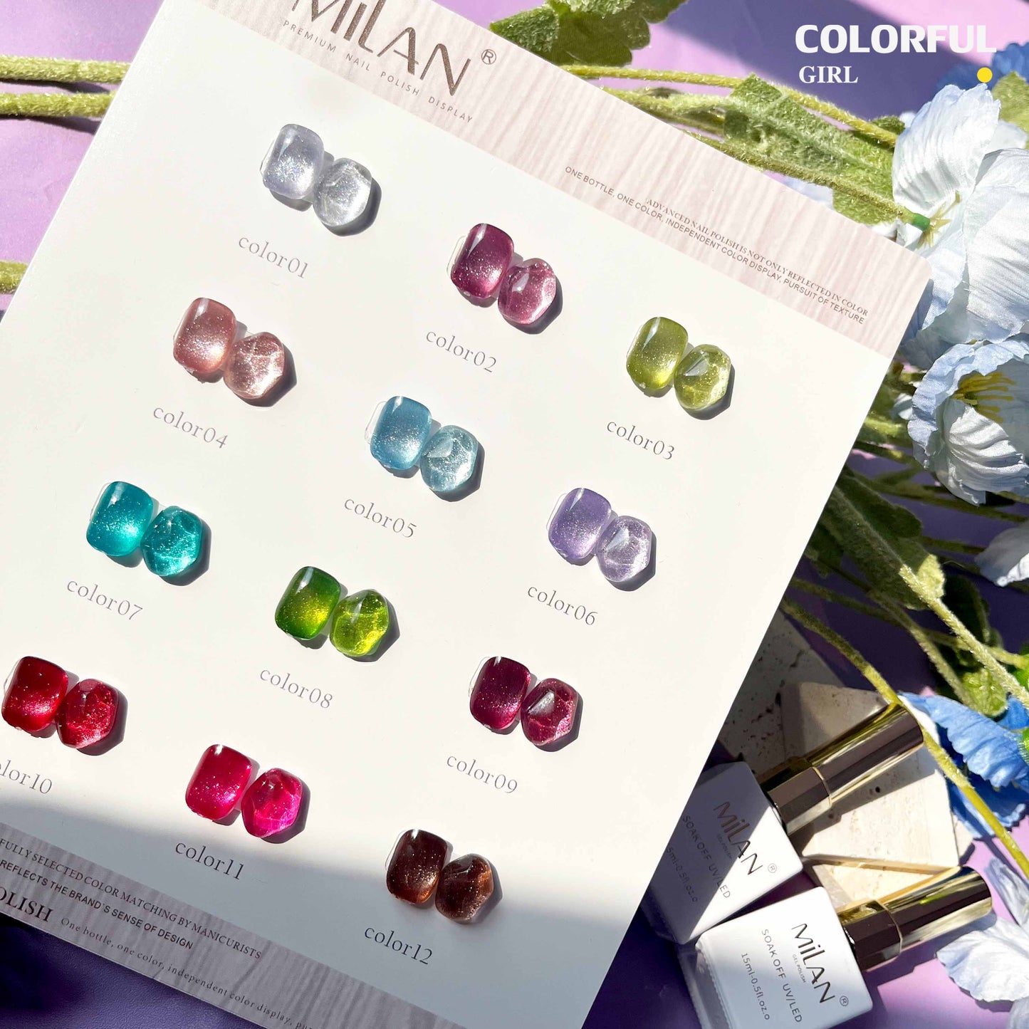 【พร้อมส่ง】MILAN 12สี สีลูกแก้ว ฟรีชาร์ทสี Cat eye แม่เหล็ก เอฟเฟกต์มันเงามาก