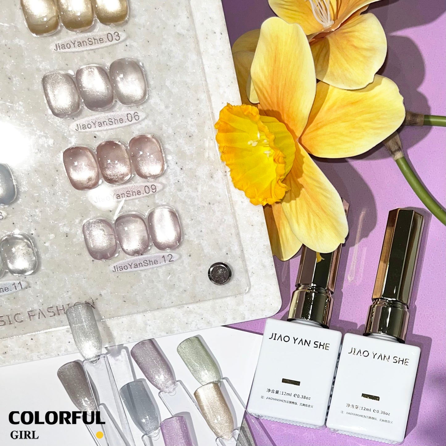 พร้อมส่งในไทย 《 JIAOYANSHE 》12 สี สีเจลแคทอายเนื้อซาติน สีเจลทาเล็บแคทอาย สีลูกแก้วแคทอาย สีลูกแก้ว ส่งไว!แผนภูมิอะคริลิคพร้อมสต็อก + แม่เหล็ก