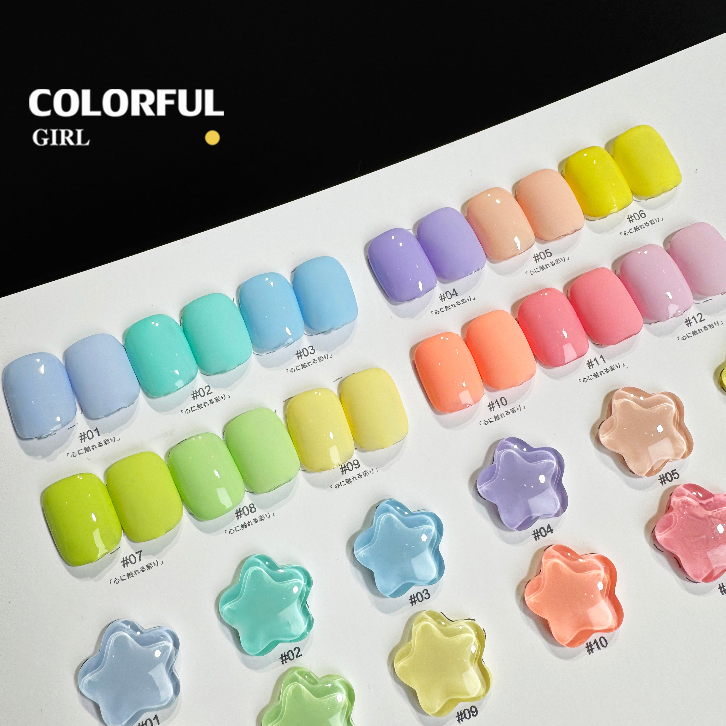 NebulNFlow 12 สี สีพาสเทล แบบแยกขวด | สีพาสเทล