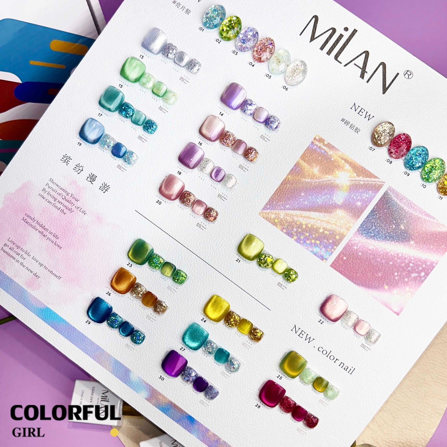 【พร้อมส่ง】MILAN 30 สี (18 สีเจลแคทอาย + 12 สีเจลกลิตเตอร์) ฟรีชาร์ตสี Cat Eye เจลแคทอายเนื้อซาติน + เจลกลิตเตอร์ (ทาชาร์ตสีมาให้แล้ว)