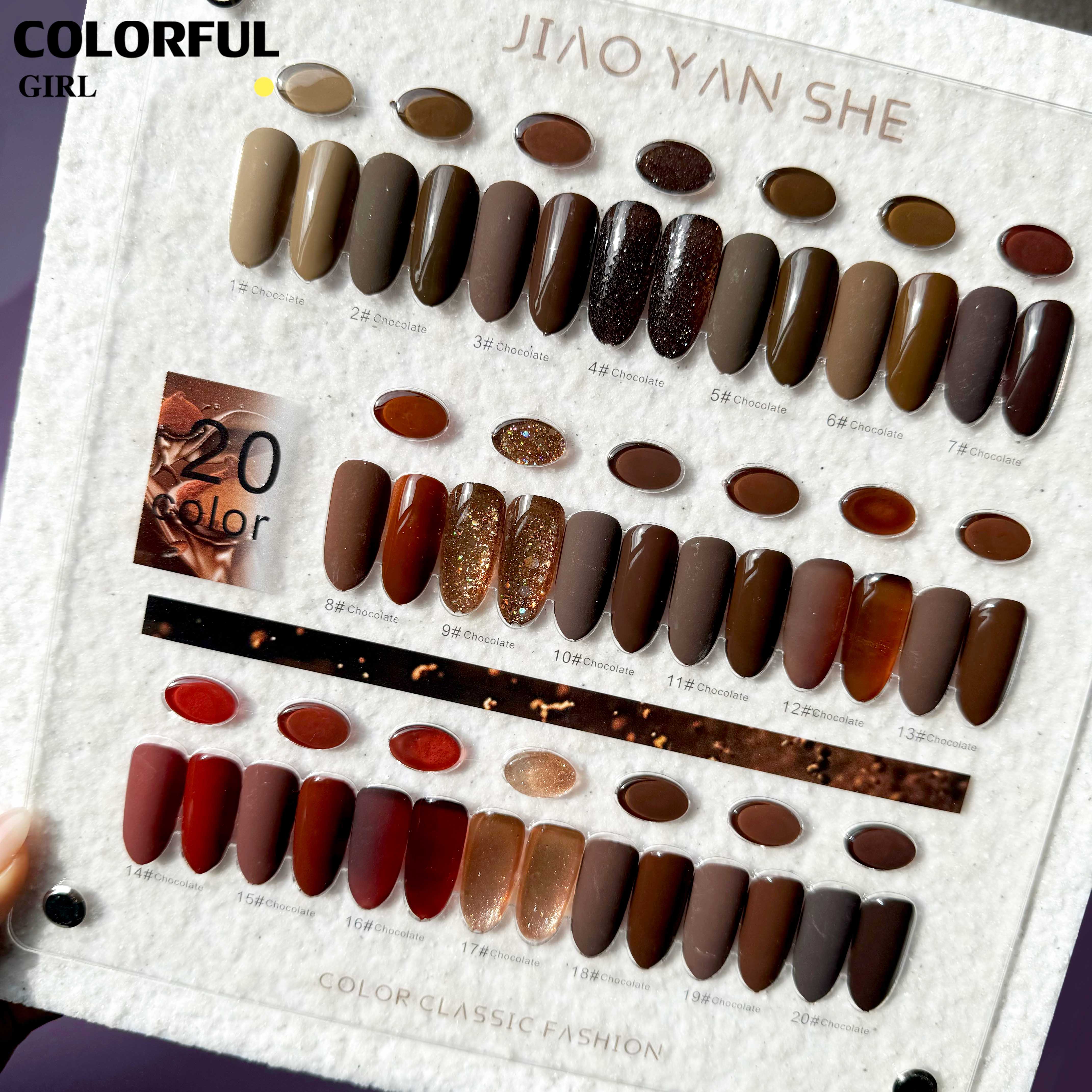 JIAO YAN SHE มีสองโทนให้เลือกน้ำตาล/กับแดง เซทสีเจล เอิทโทน คาราเมลโทน สีเจลทาเล็บ สีเจลเซ็ตสีแดง สีแฟลชสีเจล