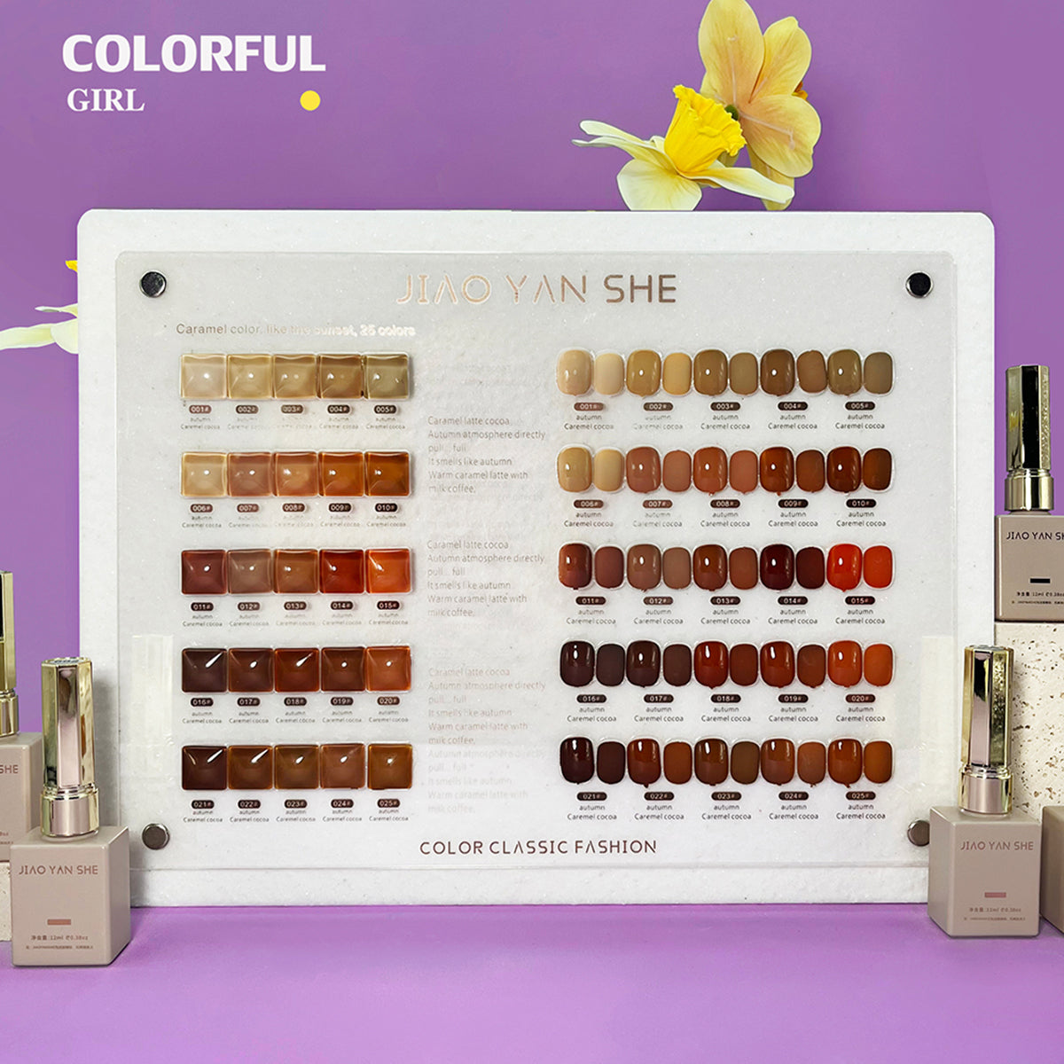 พร้อมส่งในไทยJIAO YAN SHEเซทสีเจล 25สี เอิทโทน คาราเมลโทน สีเจลทาเล็บ เจลทาเล็บ สีเจลลูกแก้ว