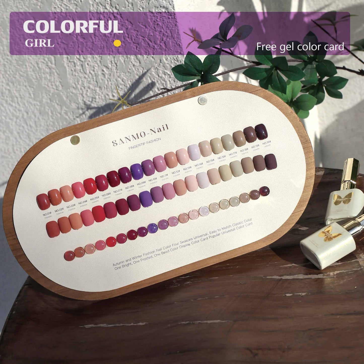 【พร้อมส่ง】20สี โทนสีม่วง / โทนสีน้ำตาล สีเจลสีพื้น SANMO สี ( SANMO) สีเจล 20สี แถม ชาร์ทสี