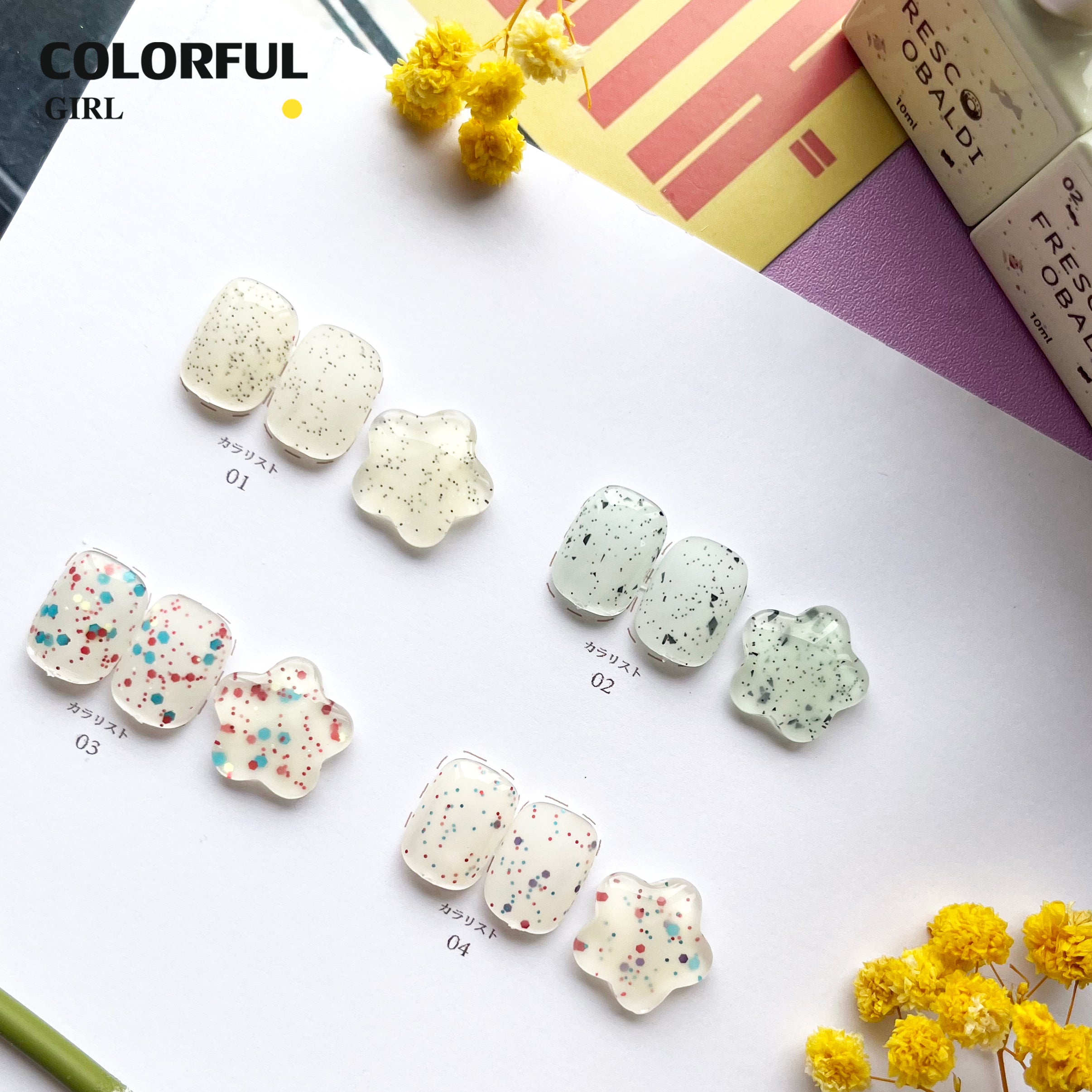 XIAOYING 4 สี เจลเปลือกไข่