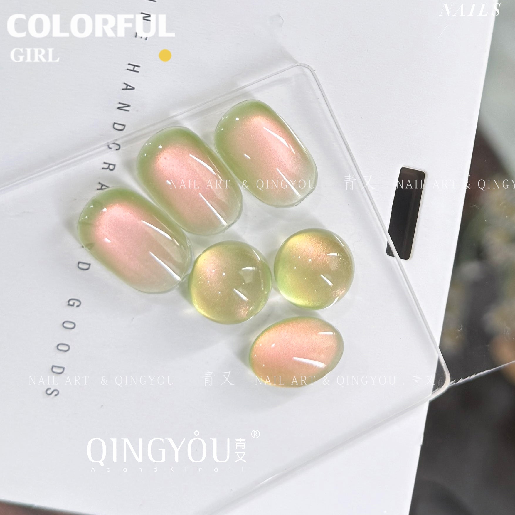 (Guava color cat eye gel nail polish) สี Guava สีทาเล็บลูกแก้ว