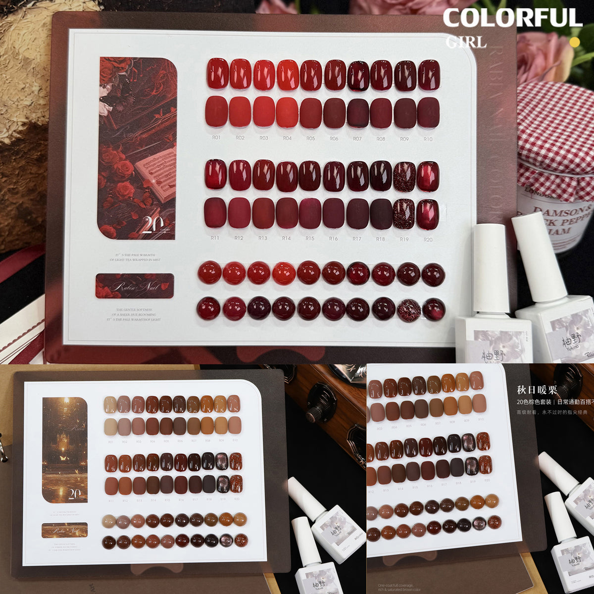 【พร้อมส่ง】Rabia ชุดสีเจลทาเล็บ 20 สี เลือกได้ทั้งโทนกุหลาบแดงและโทนน้ำตาลเอิร์ธโทนอุ่น รวมสีเจลแคทอาย สีเจลกลิตเตอร์ และสีเจลสีพื้น เม็ดสีแน่น สีชัด เงางาม เหมาะสำหรับร้านทำเล็บและใช้ส่วนตัว