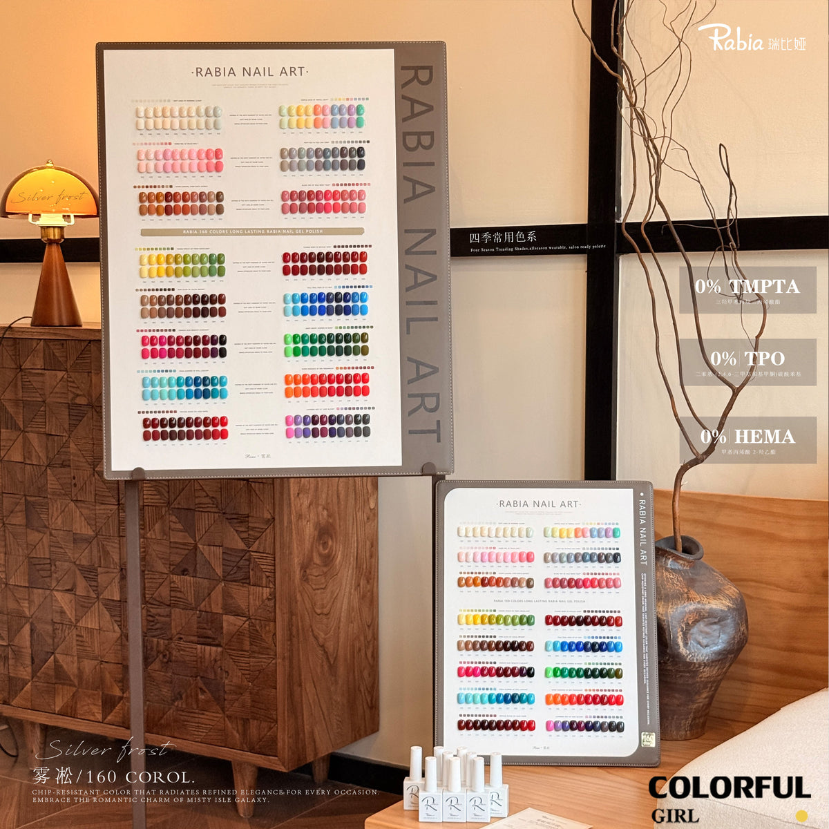 【พร้อมส่ง|มาใหม่】Rabia สีเจลทาเล็บ 160 สี ชุดสีพื้นสำหรับเปิดร้าน เม็ดสีแน่น สีชัด ปกปิดดี ใช้ทาสีพื้นและเพ้นท์เล็บ ชุดยาทาเล็บเจลพร้อมชาร์ตสีสำเร็จรูป ขาตั้ง และการ์ดสีใหญ่–เล็ก แถมเบสเจลและท็อปเจลเงา 💅✨