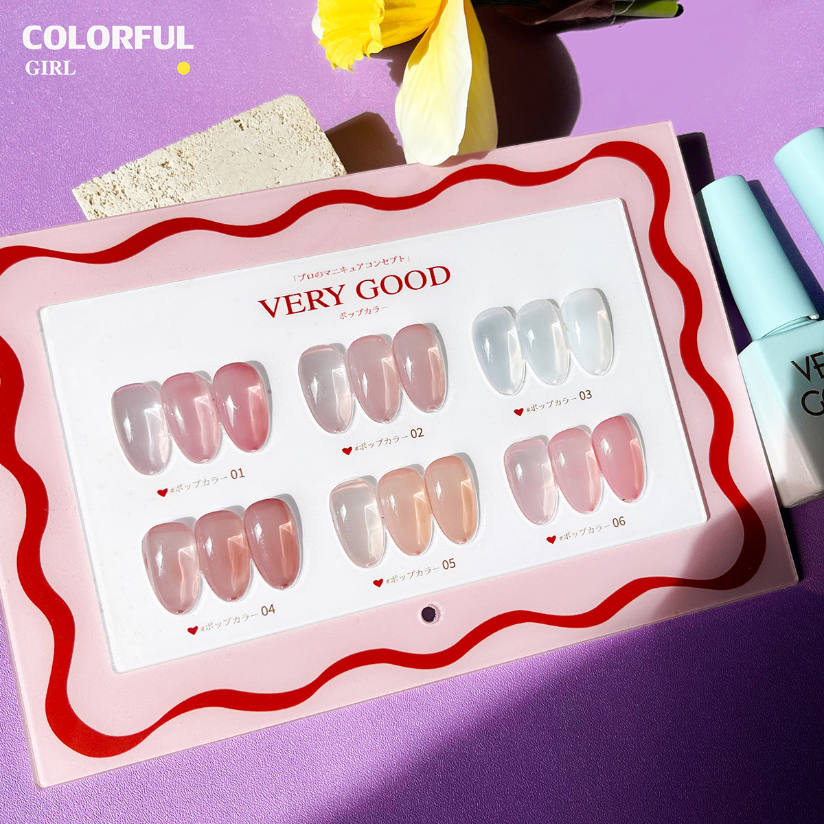 ✨พร้อมส่ง🇹🇭✨very good 6 สี สีเจลไซรัป โทนชมพู Ice Peach 6 สี แถม ชาร์ทสี