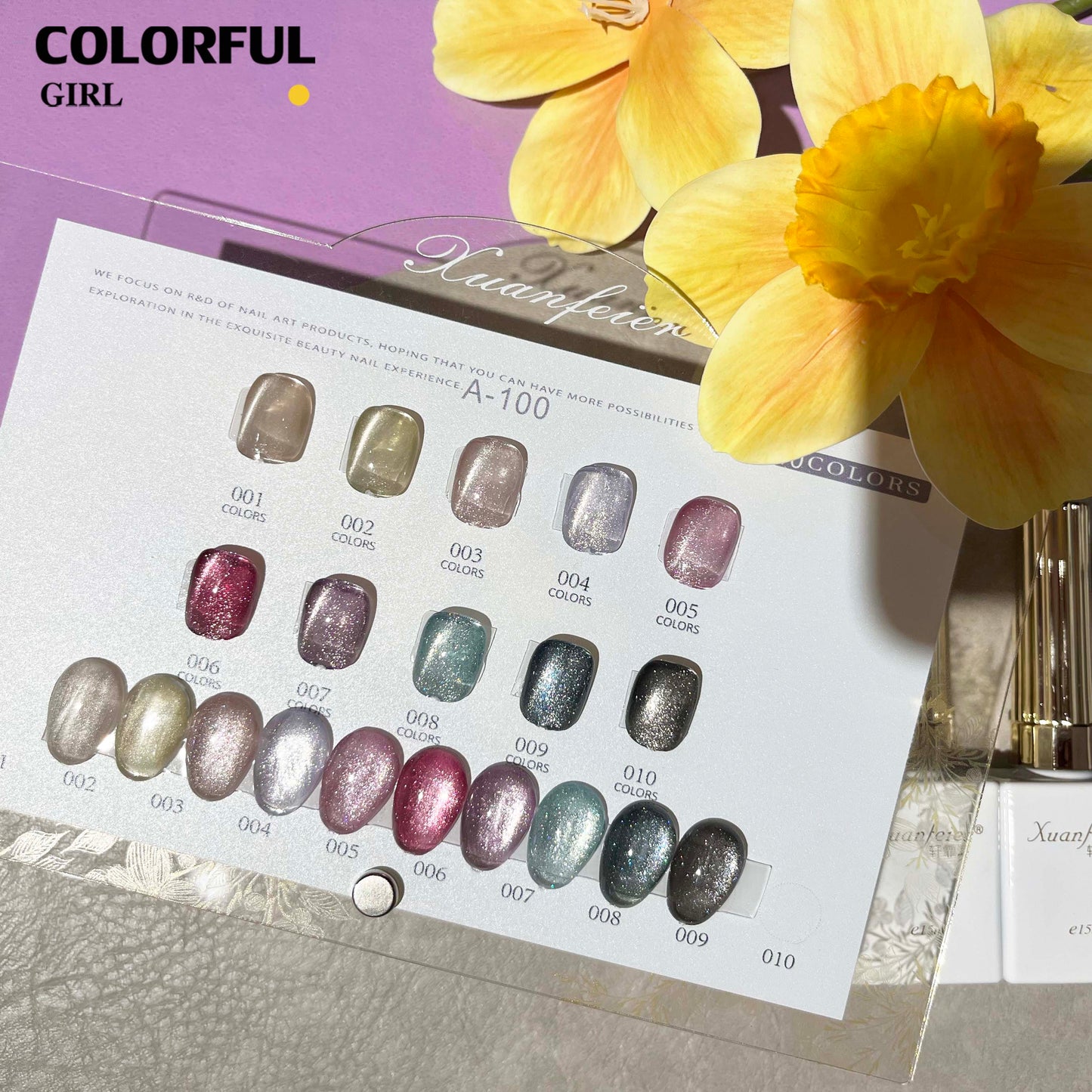 【พร้อมส่ง】Xuanfeier10สี XFE-A100 สีเจลแคทอาย สีลูกแก้ว ฟรีชาร์ทสี Cat eye แม่เหล็ก เอฟเฟกต์มันเงามาก