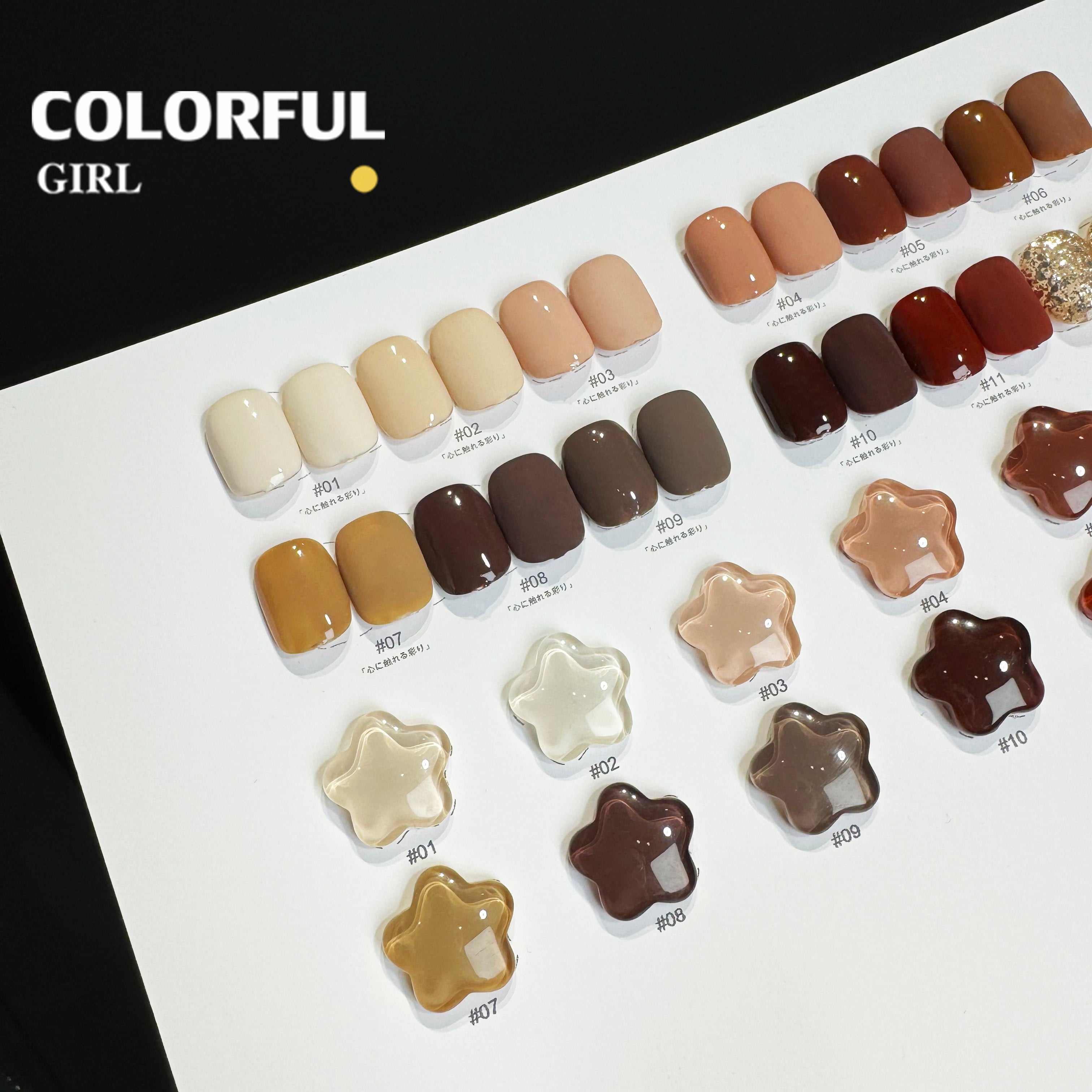 【พร้อมส่ง】 NF-009|12สี แบบแยกขวด สีเจลสีน้ำตาล NebulNFlow| สีเจลสีพื้น/ สีเจลกลิซเตอร์/สีเจลไซรัป วิบวับ สวยมาก สีแน่น ต้องอบ