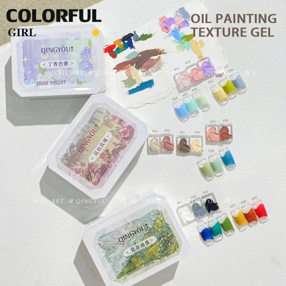 ✨qingyou OIL PAINTING TEXTURE GEL ญี่ปุ่นเล็บแกะสลักกาวแกะสลักดินน้ำมันยูวีเจลจิตรกรรม 5d นูนเจลเล็บอุปกรณ์สำหรับมืออาชีพ 9 สี