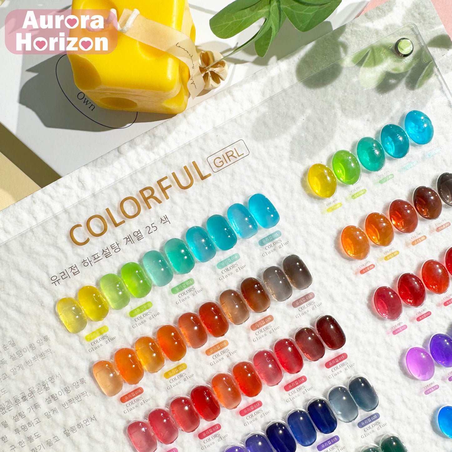 สีเจลไซรัป 25 สี COLORFUL GIRL สีลูกกวาด โทนสีสะอาด ดูสบายตา ฟรีชาร์ทสี