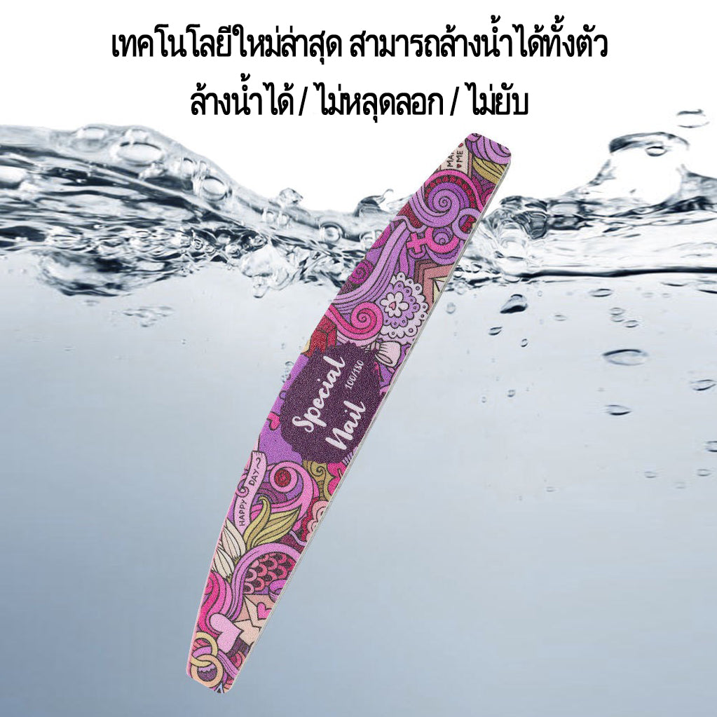 ชุดตะไบ 5 ชิ้น / สำหรับ ตะไบตกแต่งหน้าเล็บ และทรงเล็บ