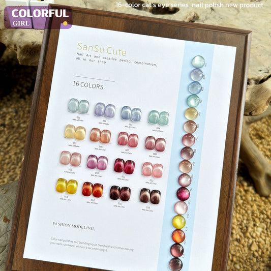 【พร้อมส่ง】SANSU16สี     สีลูกแก้ว ฟรีชาร์ทสี Cat eye   แม่เหล็ก เอฟเฟกต์มันเงามาก  ที่ชาร์จไม้มีสัมผัสที่ดีมาก