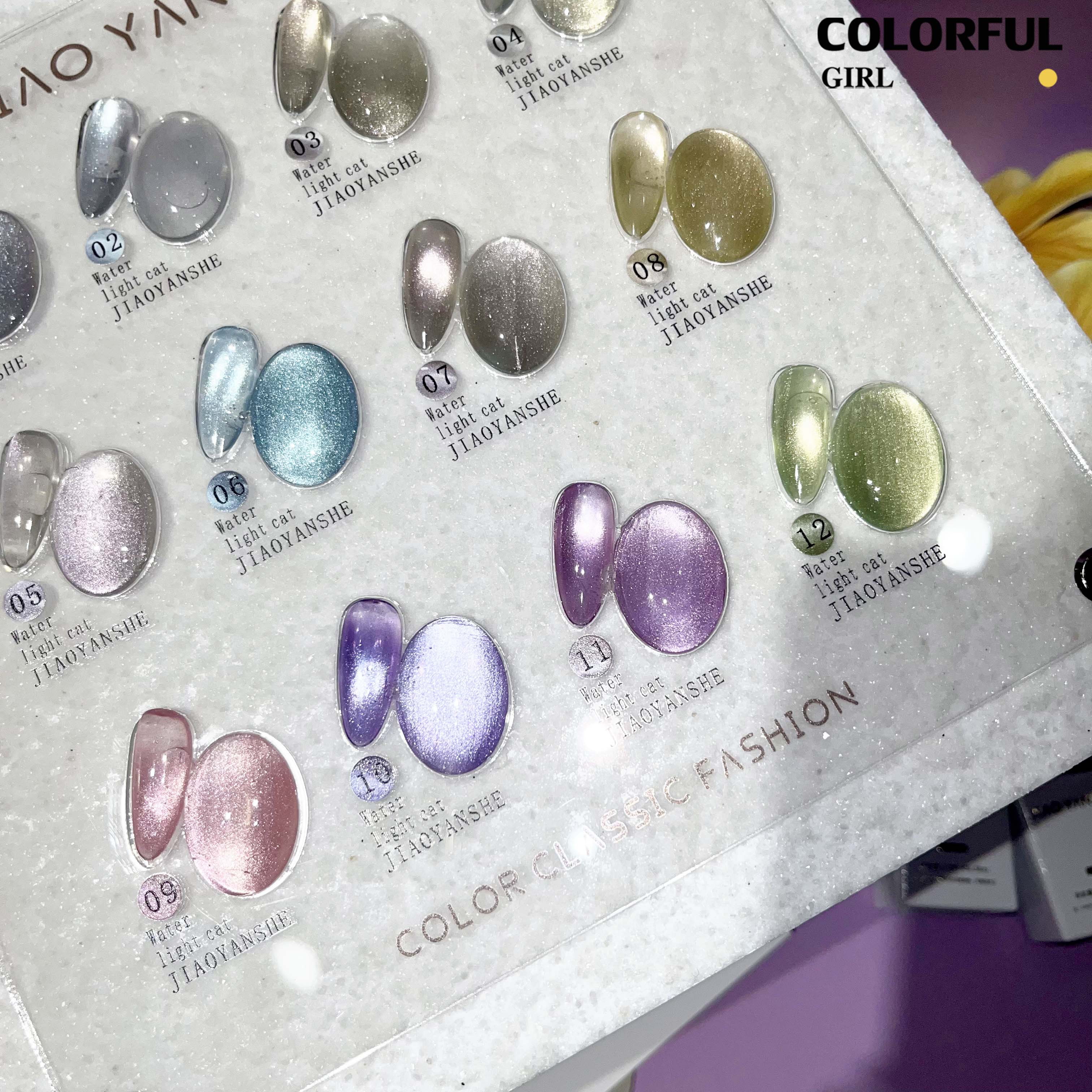 JIAOYANSHE 12 สี สีเจลแคทอายเนื้อซาติน สีเจลทาเล็บแคทอาย ฟรีชาร์ทสี