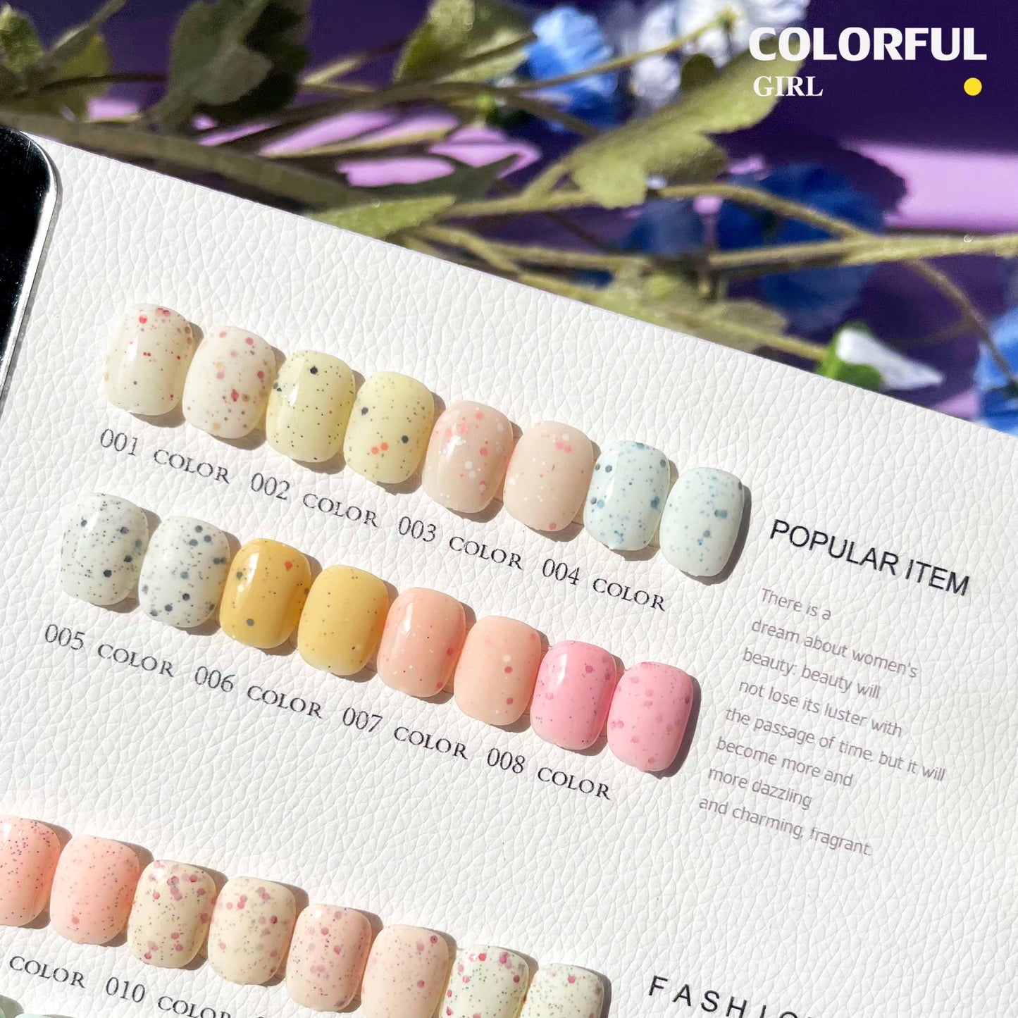 พร้อมส่ง✅XUANFEIER 20 สี สีเจล กริลเตอร์น่ารัก สไตส์เกาหลี ลายน่ารักมาก 20 สี แถม ชาร์ทสี