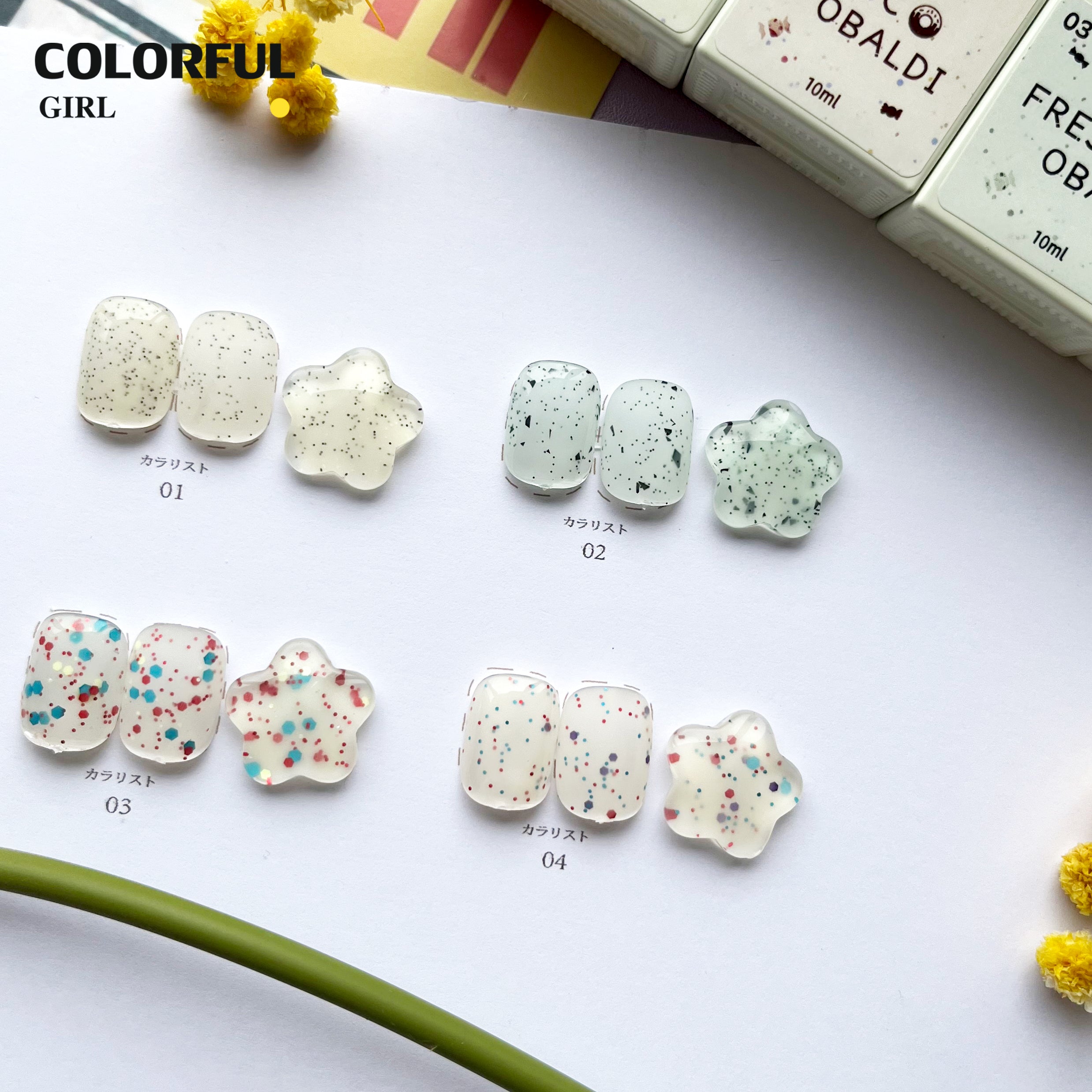 XIAOYING 4 สี เจลเปลือกไข่