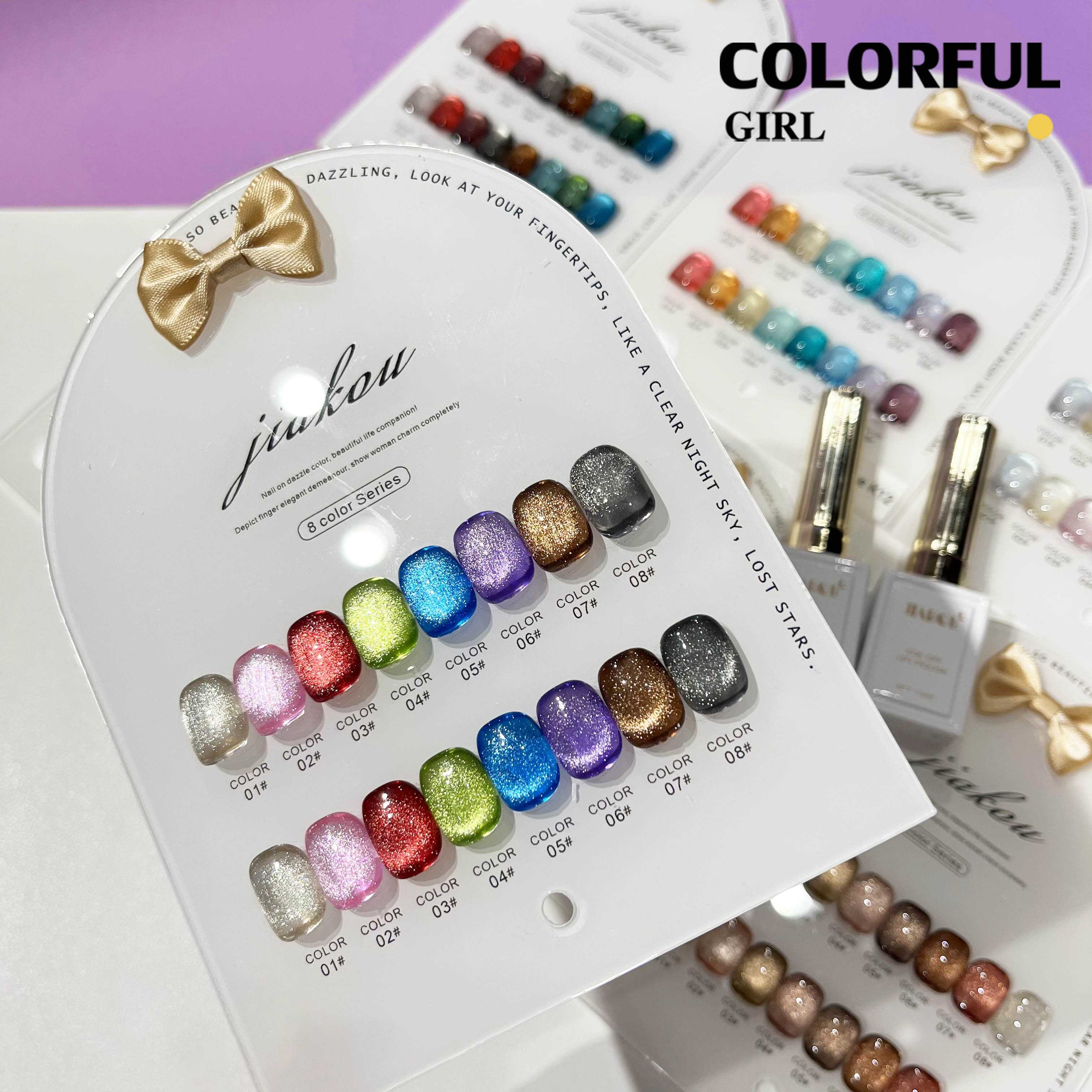 JIAKOU 8 สี สีเจลแคทอายเนื้อซาติน/สีเจลแคทอาย สีลูกแก้ว ฟรีชาร์ทสี