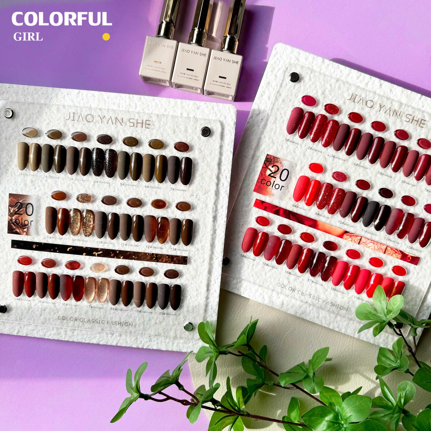 JYS 20 สี (JIAO YAN SHE) มีสองโทนให้เลือกน้ำตาล/กับแดง เซทสีเจล เอิทโทน คาราเมลโทน สีเจลทาเล็บ สีเจลเซ็ตสีแดง สีแฟลชสีเจล