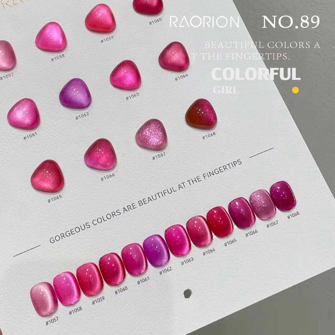 【พร้อมส่ง】 สีทาเล็บเจล RARION สีชมพู12 สี( RARION) สีเจล สีเจลแคทอาย12สี สีเจลแคทอาย แถม ชาร์ทสี