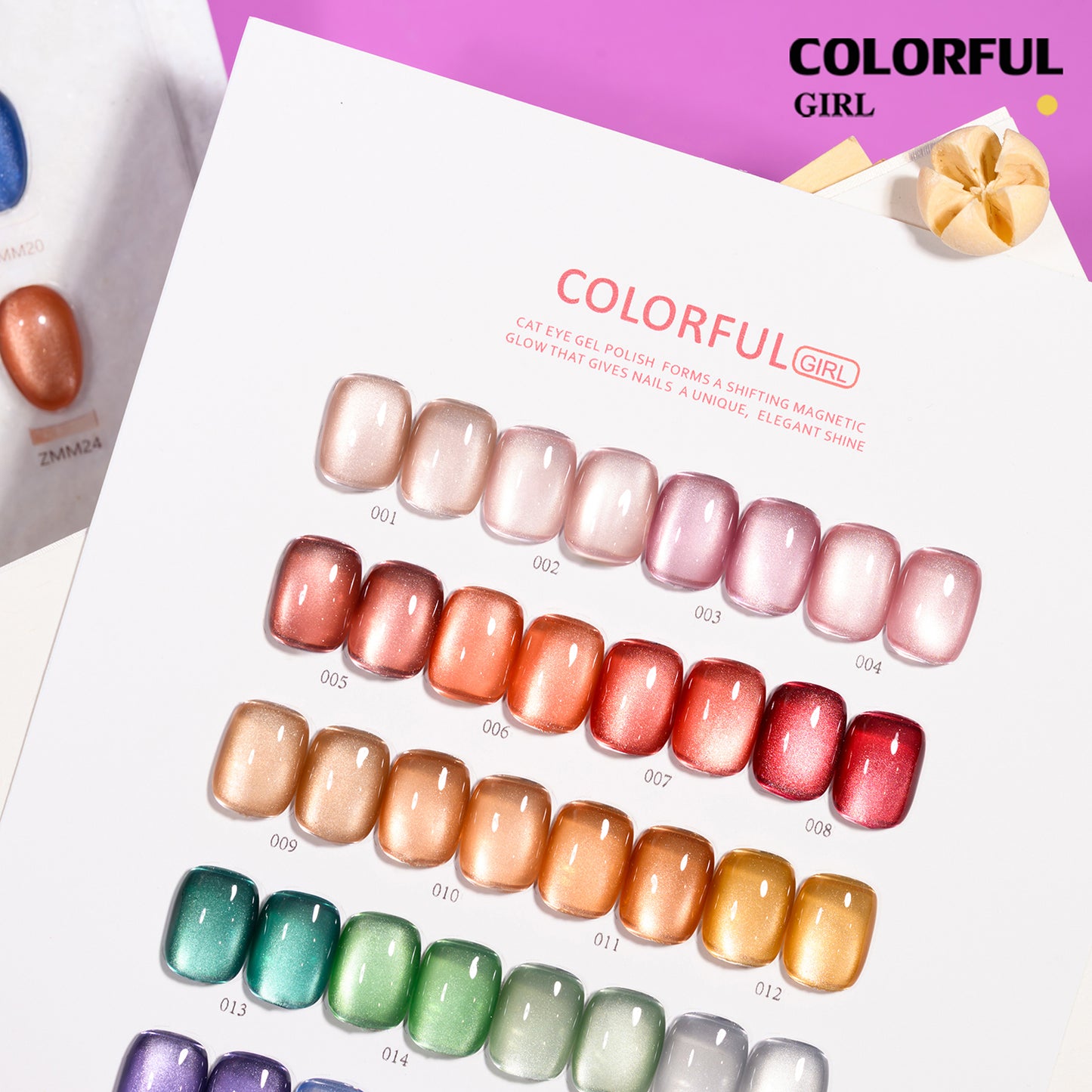 【HOT! พร้อมส่ง】COLORFUL GIRL แคทอายซาติน 24สี🔥 สีเจลลูกแก้ววาวสวย จ่ายครั้งเดียวคุ้ม‼️ แถมชาร์ทสีฟรี สีเจลแคทอายเนื้อซาติน สีเจลแคทอาย/ สีลูกแก้ว "