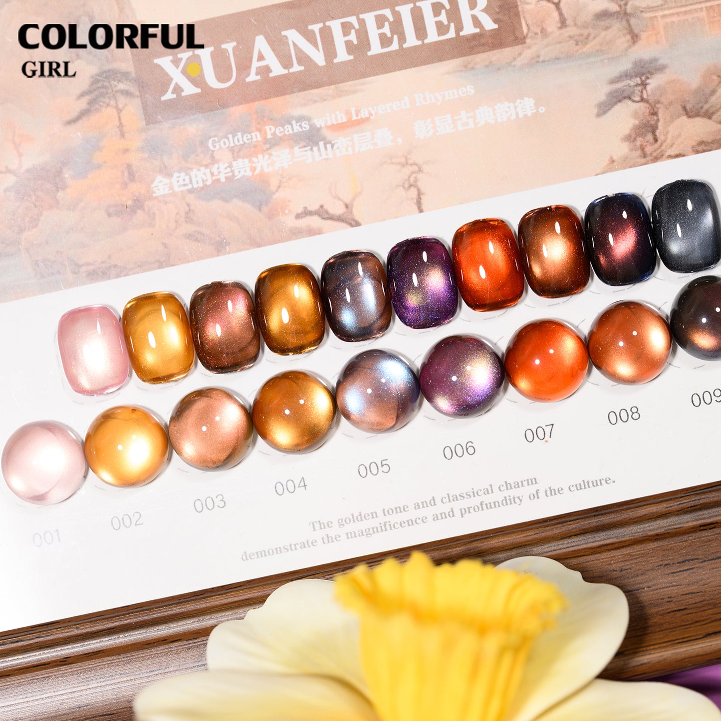 XUANFEIER 10 สีเจลแคทอาย เงาสวยแบบอัญมณี แถมฟรีชาร์จสี