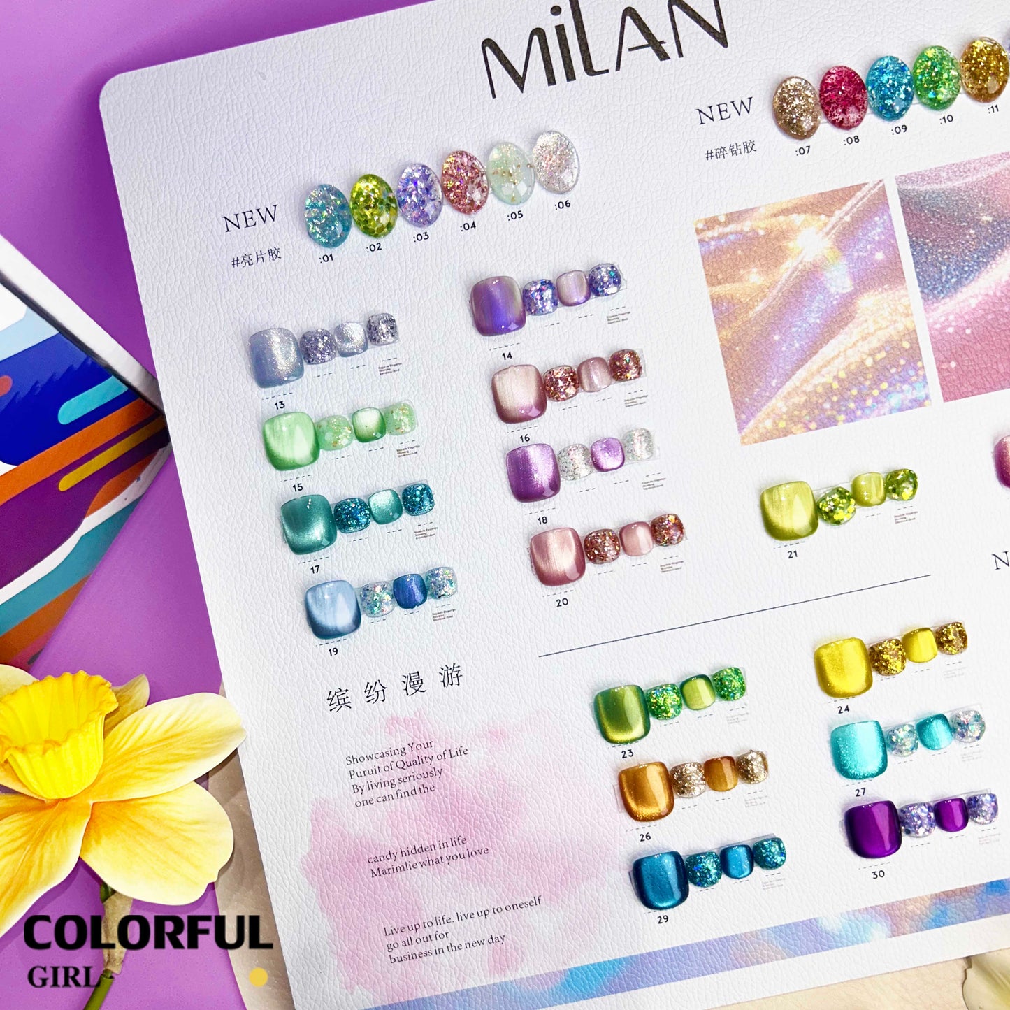 【พร้อมส่ง】MILAN 30 สี (18 สีเจลแคทอาย + 12 สีเจลกลิตเตอร์) ฟรีชาร์ตสี Cat Eye เจลแคทอายเนื้อซาติน + เจลกลิตเตอร์ (ทาชาร์ตสีมาให้แล้ว)