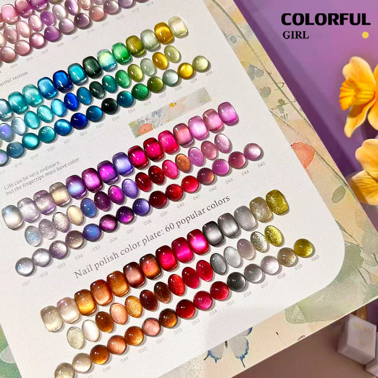 MILAN 60 สี สีเจลแคทอายเนื้อซาติน + สีเจลแคทอายลูกแก้ว แถมฟรีชาร์ทสี