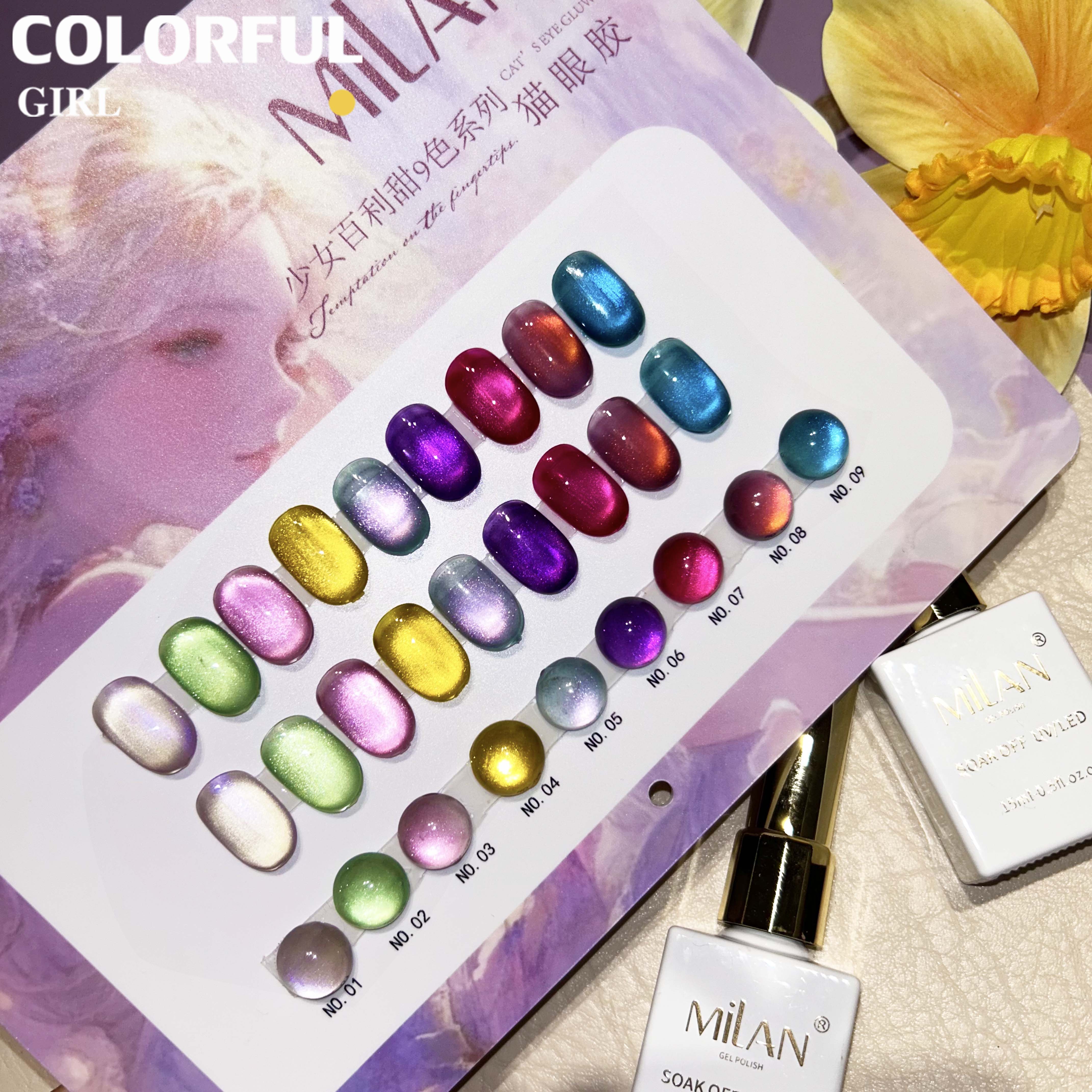 MILAN สีเจลแคทอายเนื้อซาติน 9 สีสุดฮิต | สีลูกแก้วแวววาว | แถมชาร์ตสีฟรี