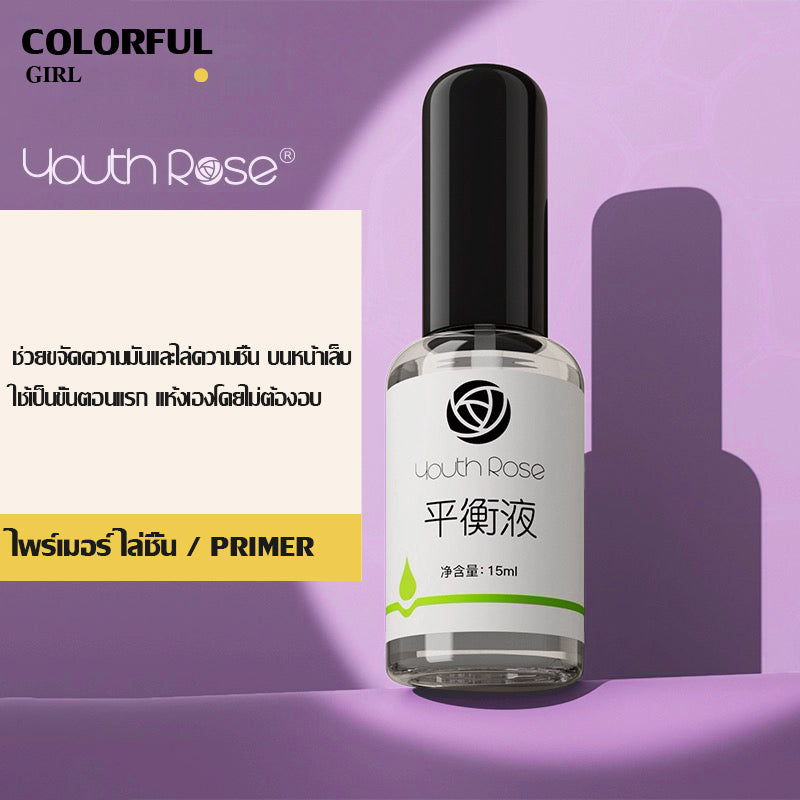 【พร้อมส่ง】Youth Rose ไพรเมอร์ เบสโคด ท็อปโคด ท็อปแมท ฮาร์ทเจล กุหลาบ ขนาด : 15g