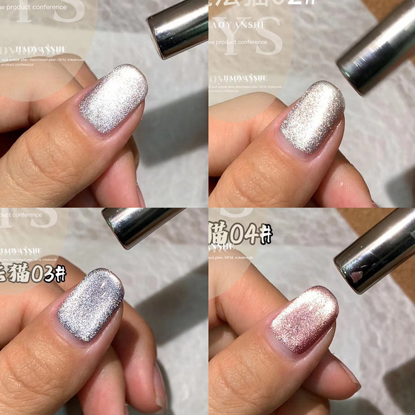 【พร้อมส่ง】ท้องฟ้าเต็มไปด้วยดวงดาว JYS 24 สี (JIAO YAN SHE) สีเจลแคทอาย/ สีลูกแก้ว