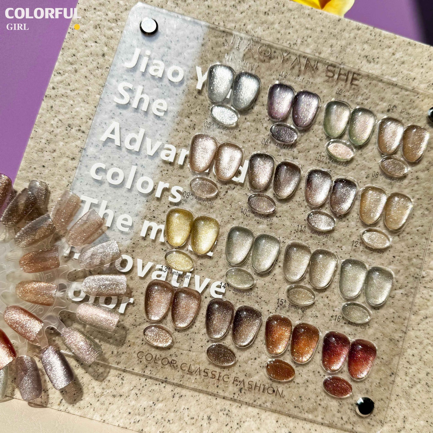 【พร้อมส่ง】16สี สีเมอแลด สีเจลแคทอาย สีลูกแก้ว Maillard color system สีเจลแคทอาย JIAOYANSHE (JYS) สีเจล16สี แถมชาร์ทอะคริลิคสำเร็จรูป + แม่เหล็ก
