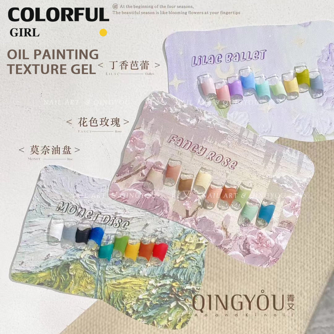✨qingyou OIL PAINTING TEXTURE GEL ญี่ปุ่นเล็บแกะสลักกาวแกะสลักดินน้ำมันยูวีเจลจิตรกรรม 5d นูนเจลเล็บอุปกรณ์สำหรับมืออาชีพ 9 สี
