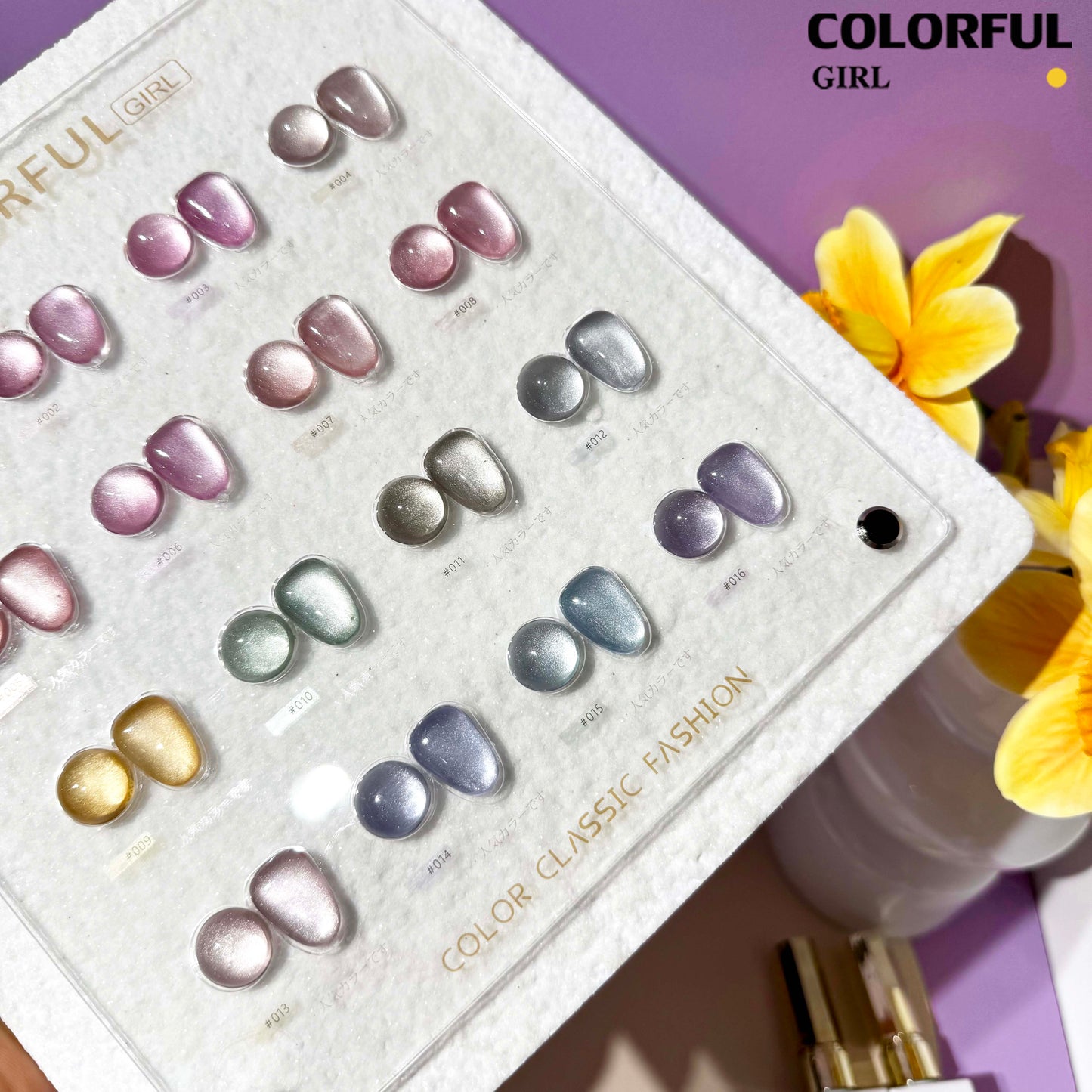 【พร้อมส่ง】Colorful girl 16สี เจลแคทอายผิวซาตินมุก สีเจลแคทอายเนื้อซาติน สีเจลแคทอาย 16สี สีลูกแก้ว ฟรีชาร์ทสี Cat eye 16สี (แถม ชาร์ทสี ทามาให้แล้ว)สีสวยมาก เงางามละเอียด เม็ดสีแน่นชัด