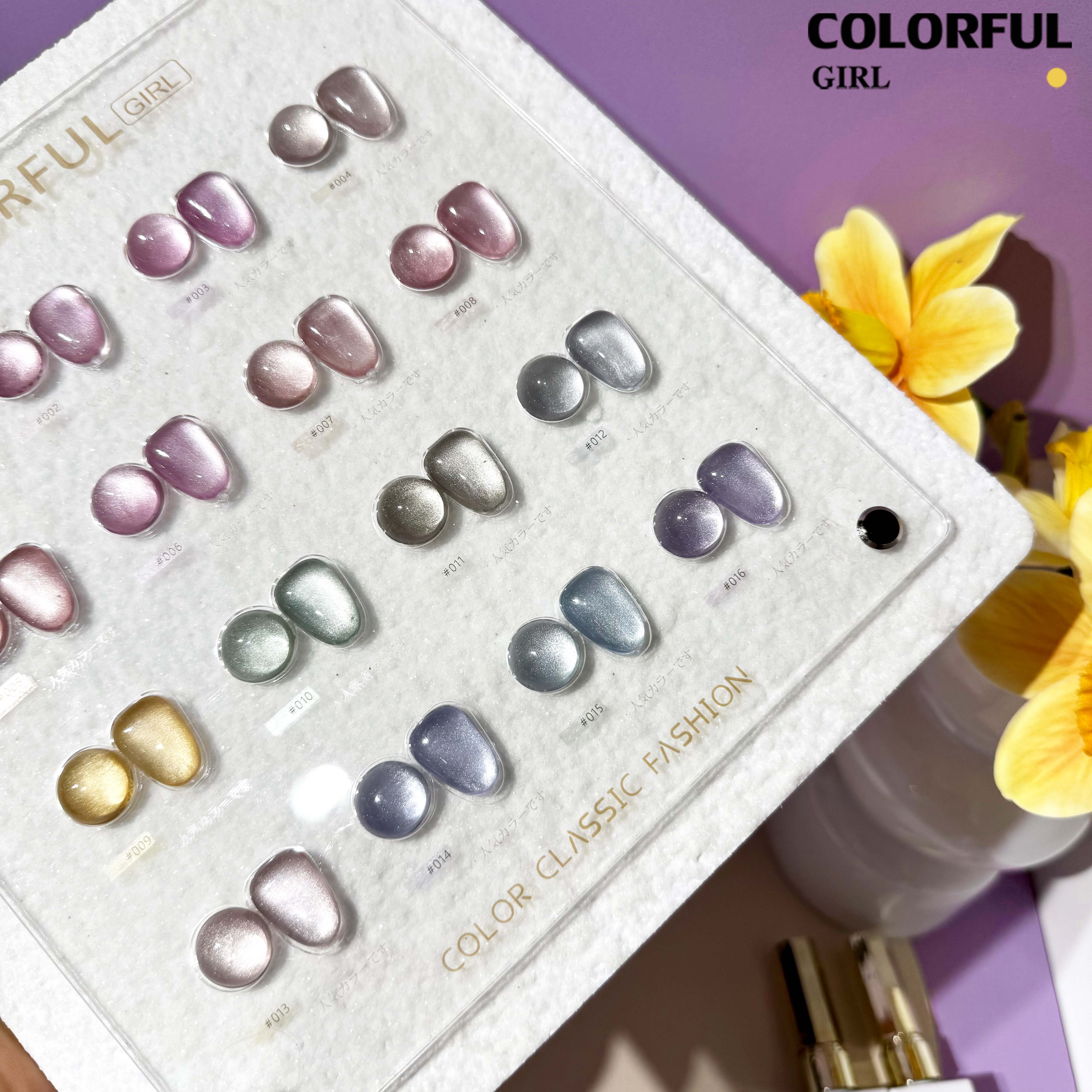 【พร้อมส่ง】Colorful girl 16สี เจลแคทอายผิวซาตินมุก สีเจลแคทอายเนื้อซาติน สีเจลแคทอาย 16สี สีลูกแก้ว ฟรีชาร์ทสี Cat eye 16สี (แถม ชาร์ทสี ทามาให้แล้ว)สีสวยมาก เงางามละเอียด เม็ดสีแน่นชัด