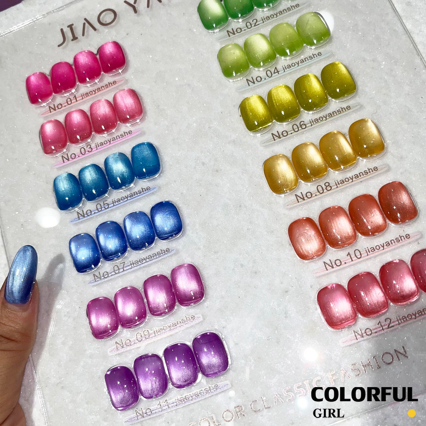 พร้อมส่งในไทย 《 JIAOYANSHE 》12 สี สีเจลแคทอายเนื้อซาติน สีเจลทาเล็บแคทอาย สีลูกแก้วแคทอาย สีลูกแก้ว ส่งไว!