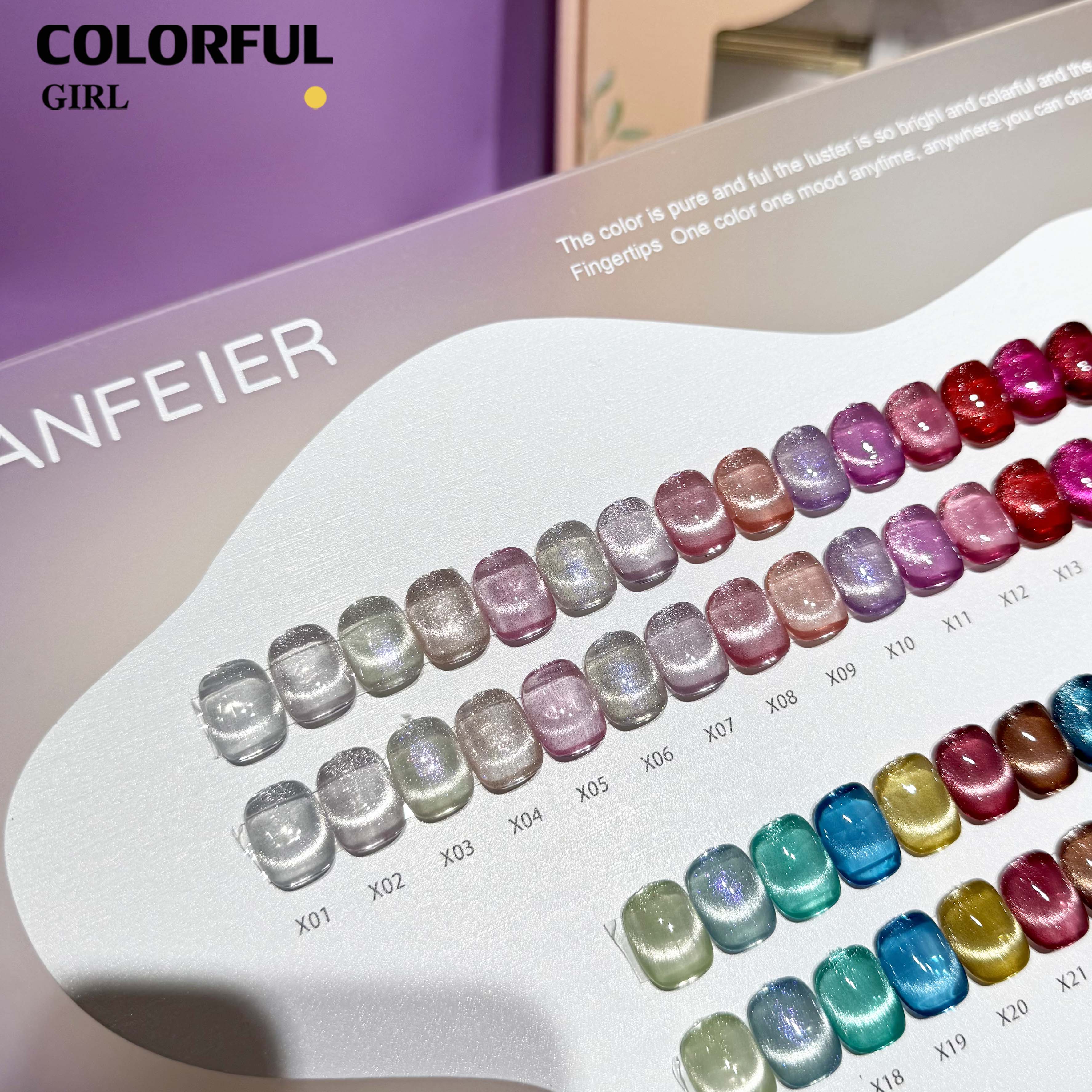 Xuanfeier 30 สี สีลูกแก้ว เอฟเฟกต์มันเงามาก ฟรีชาร์ทสี