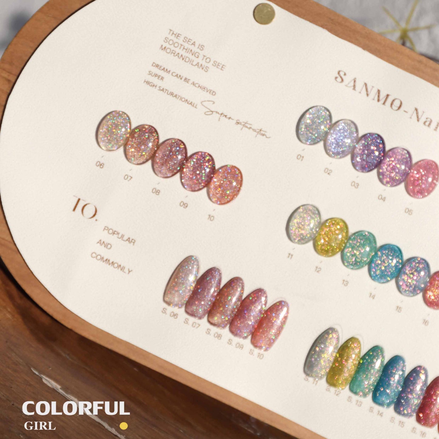 【พร้อมส่ง】18สี สีสันเงางามมากค่ะ สีเจลแฟลช SANMO สี ( SANMO) สีเจล18สี แถม ชาร์ทสี สีเจลแฟลช