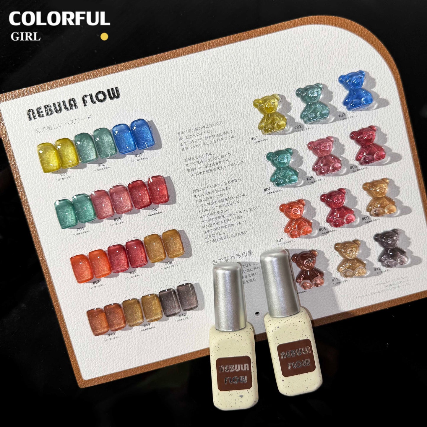 【พร้อมส่ง】NF-002|แบบแยกขวด เบอร์ 1-12 สีเจลแคทอายเนื้อซาติน NebulNFlow |ต้องอบ ส่งไว สีแน่น วิบวับ สีลูกแก้ว สีเจลแคทอาย สวยมาก