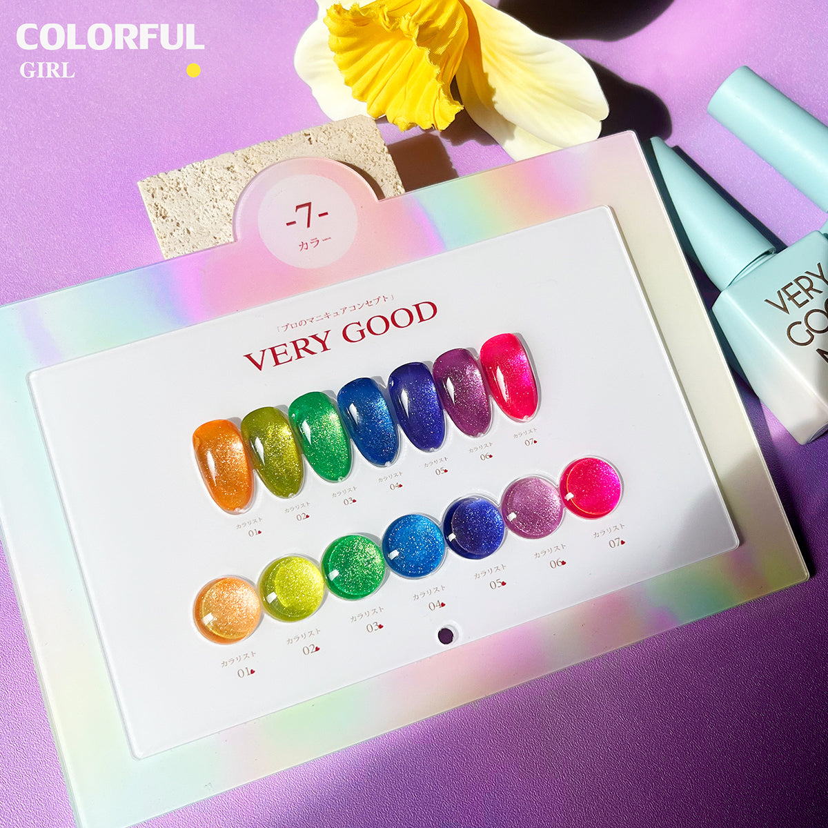 【พร้อมส่ง】summer fluorescence สีเจลแคทอาย very good 7สี สีลูกแก้ว แม่เหล็ก เอฟเฟกต์มันเงามาก