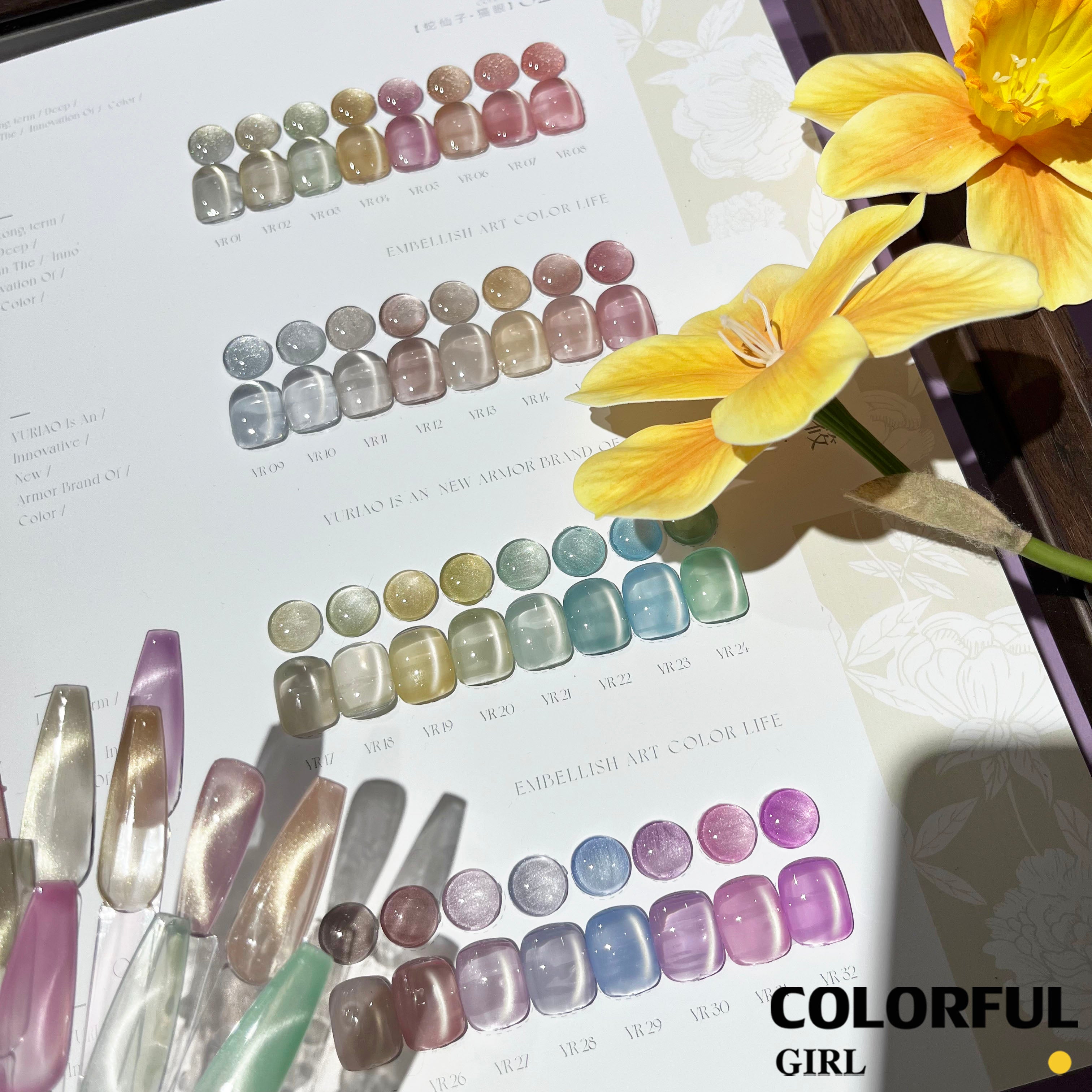 YURIAO 32สี สีเจลแคทอายเนื้อซาติน สีลูกแก้ว ฟรีชาร์ทสี