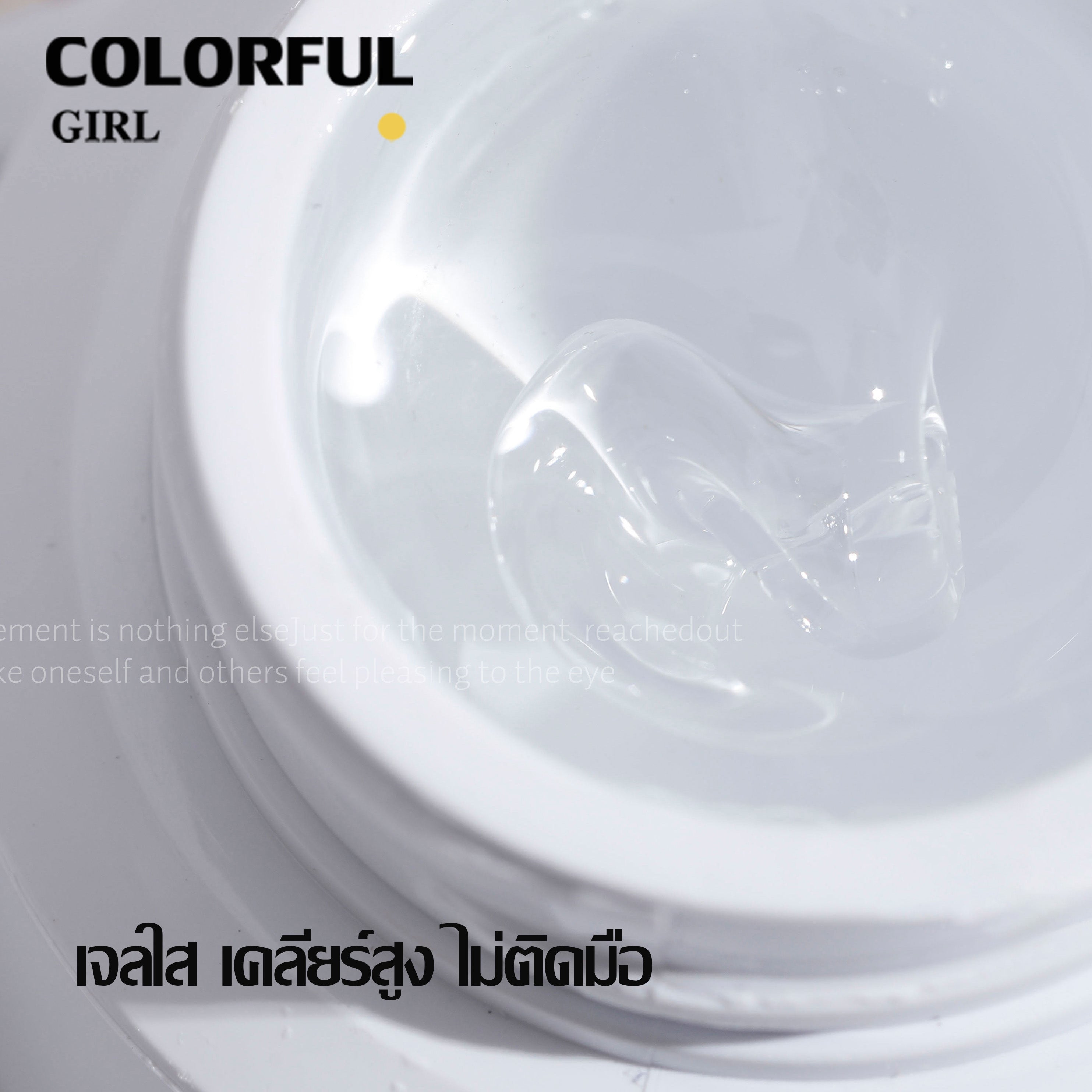 กาวเจลแกะสลัก นิ่ม 5D ขนาด 6G/5G สําหรับตกแต่งเล็บ เจลใส เคลียร์สูง ไม่ติดมือ กาวเจลแกะสลัก 3 มิติ ปั้นง่าย ไม่เหนียวมือ