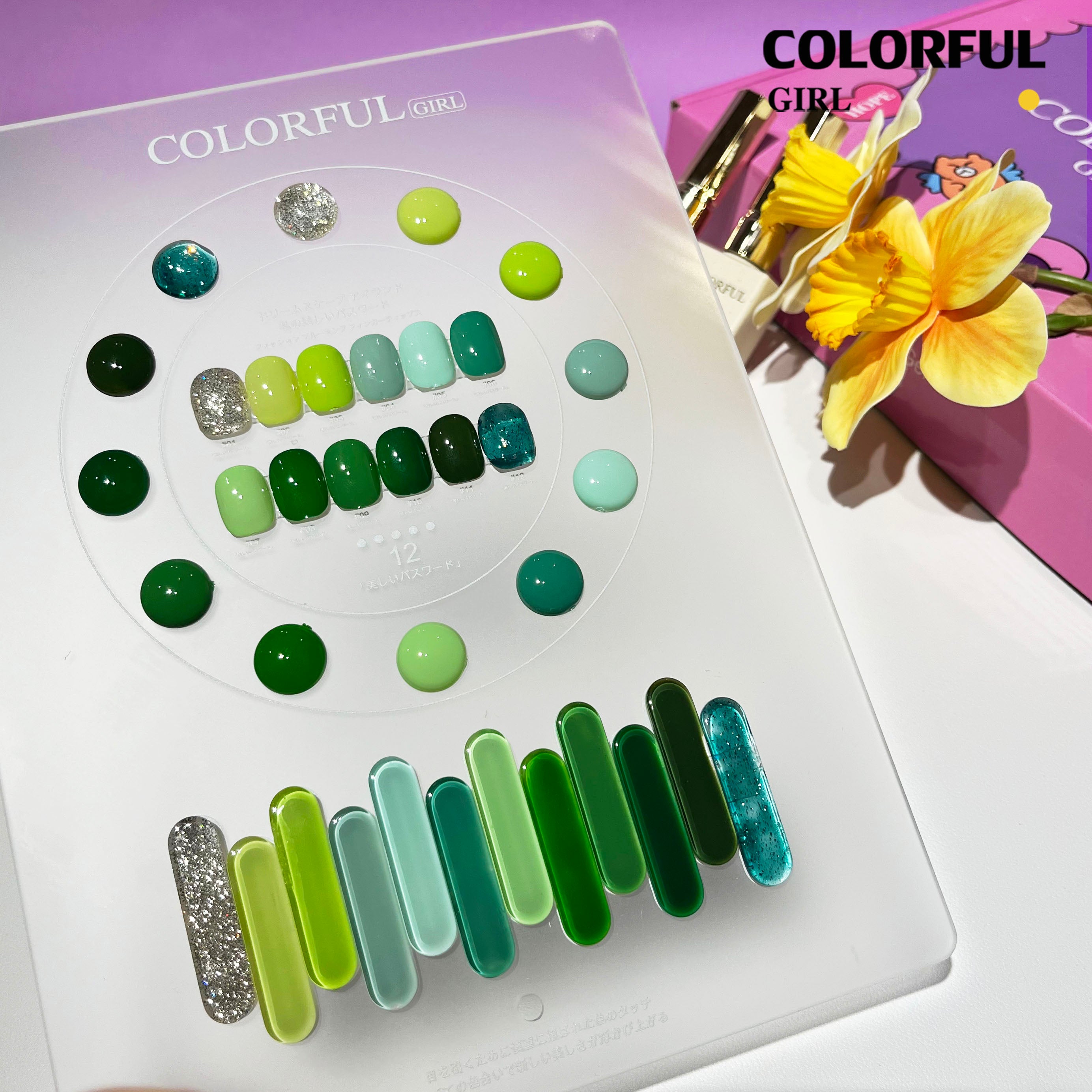 สีเจล Colorful girl New🎉 มาใหม่ 12 สี แถมฟรีชาร์ทสี ( สีพื้น ไซรัป แฟลช แคทอาย )