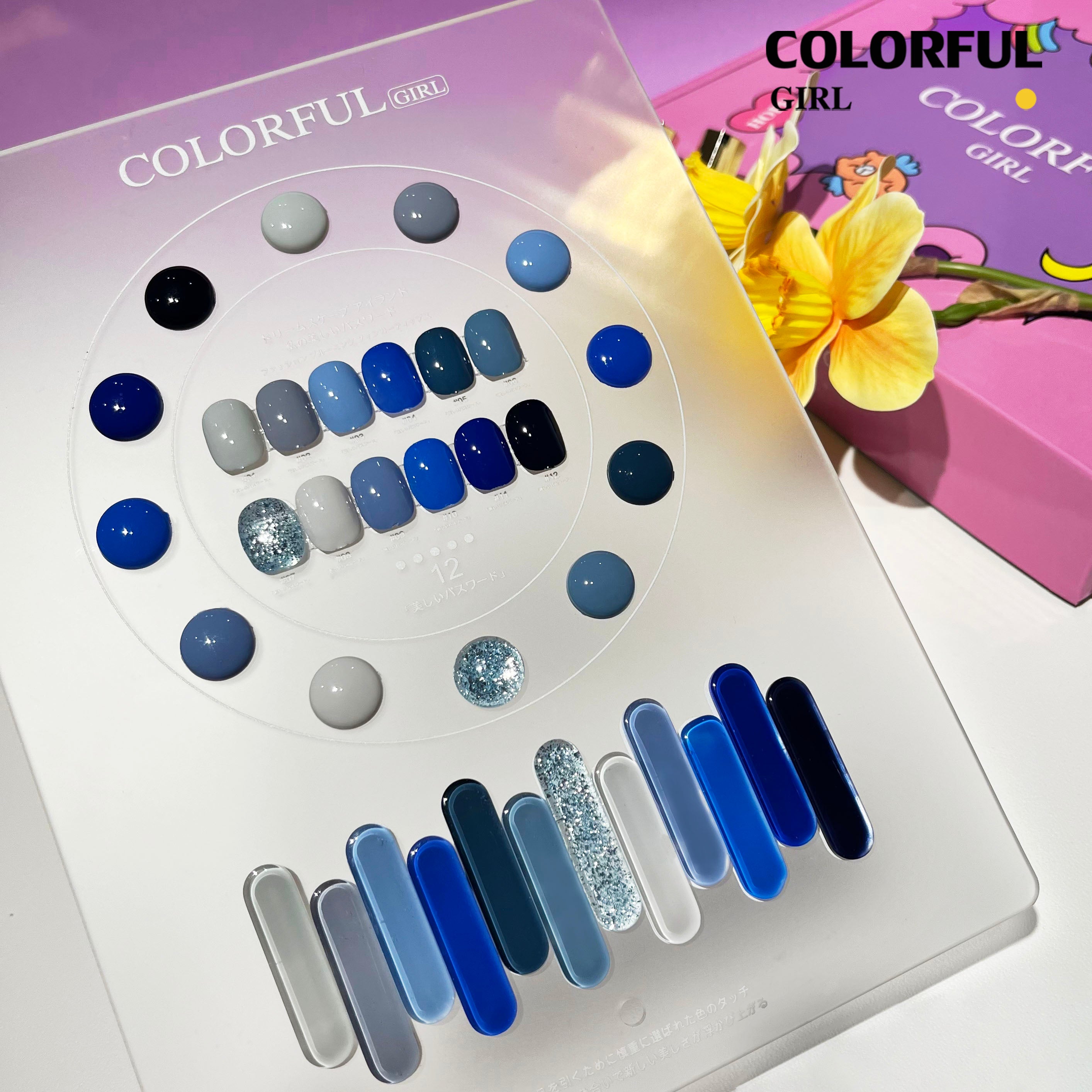 สีเจล Colorful girl New🎉 มาใหม่ 12 สี แถมฟรีชาร์ทสี ( สีพื้น ไซรัป แฟลช แคทอาย )
